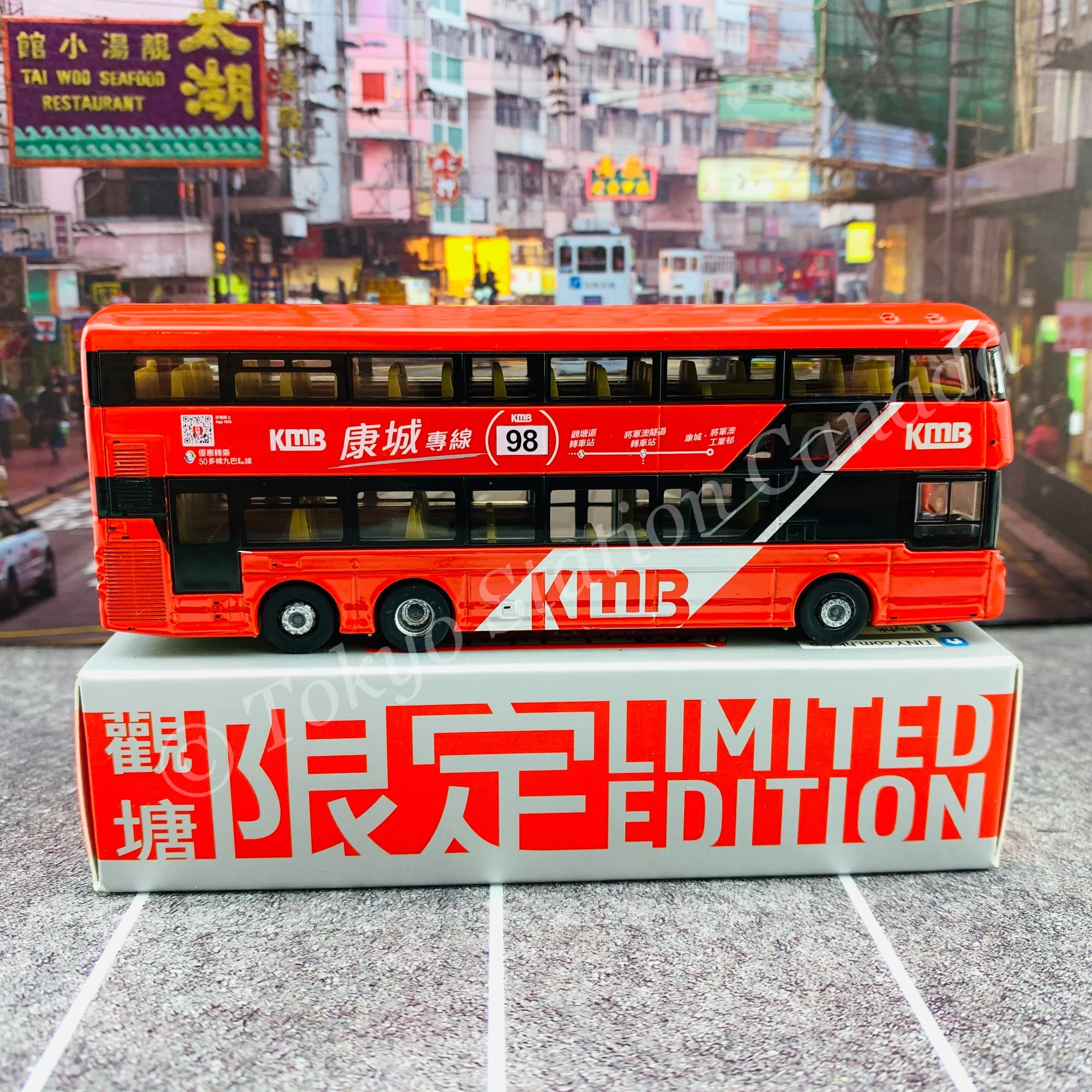 TINY 微影 KMB VOLVO B8L Wright "LOHAS Express 98 康城專線" (LIMITED EDITION 觀塘限定) KMB20200114 - Image 2