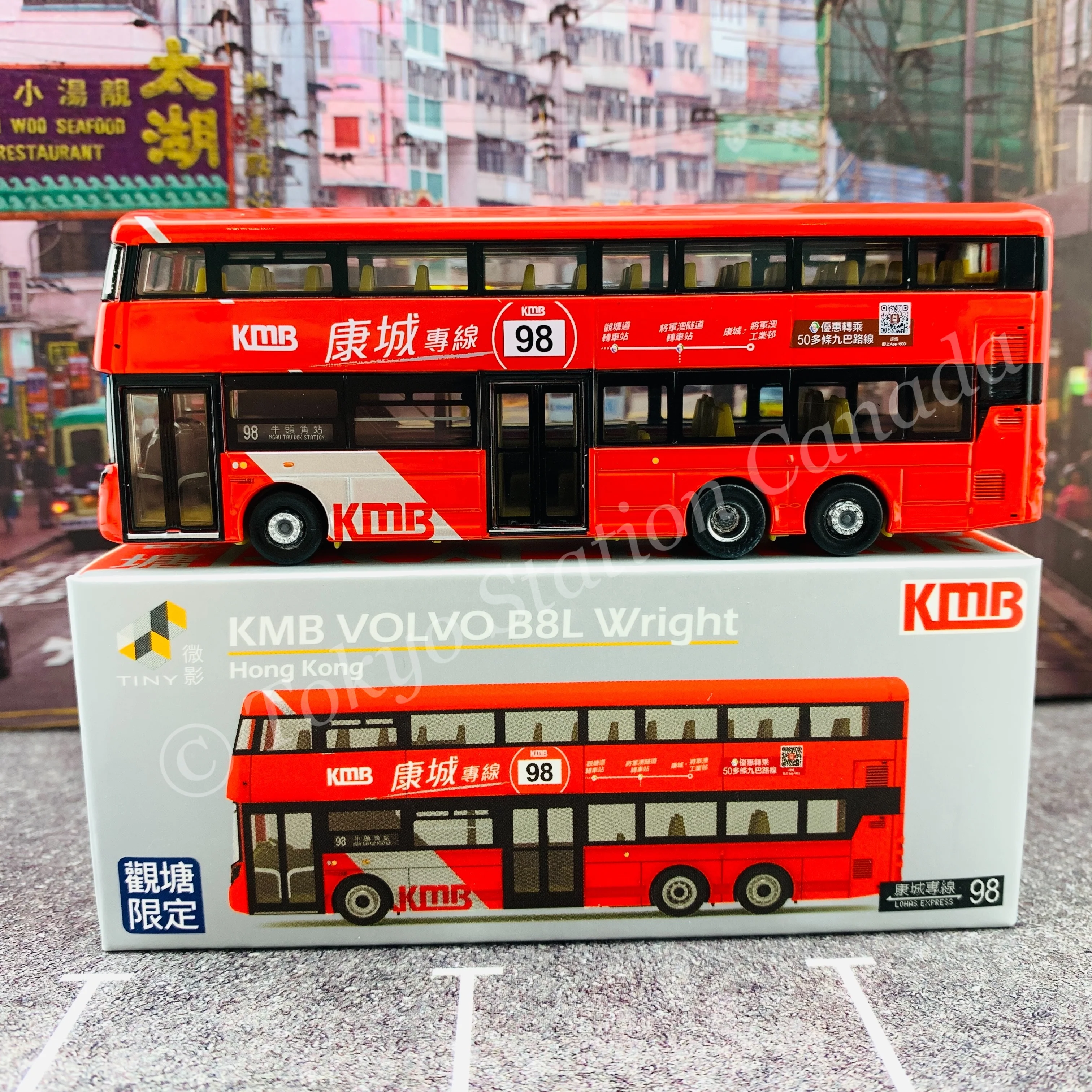 TINY 微影 KMB VOLVO B8L Wright "LOHAS Express 98 康城專線" (LIMITED EDITION 觀塘限定) KMB20200114 - Image 5