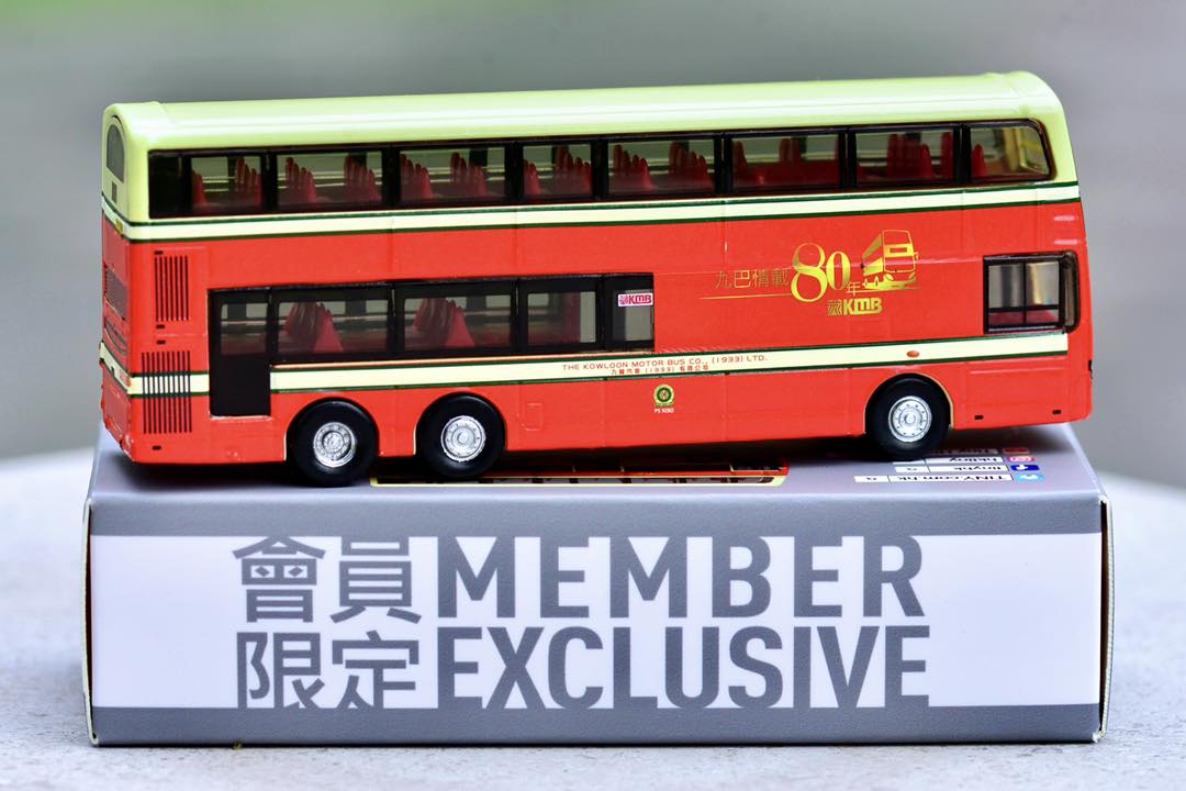 TINY 微影 KMB VOLVO B9TL WRIGHT 80th Anniversary (N241) Member Exclusive - Image 3