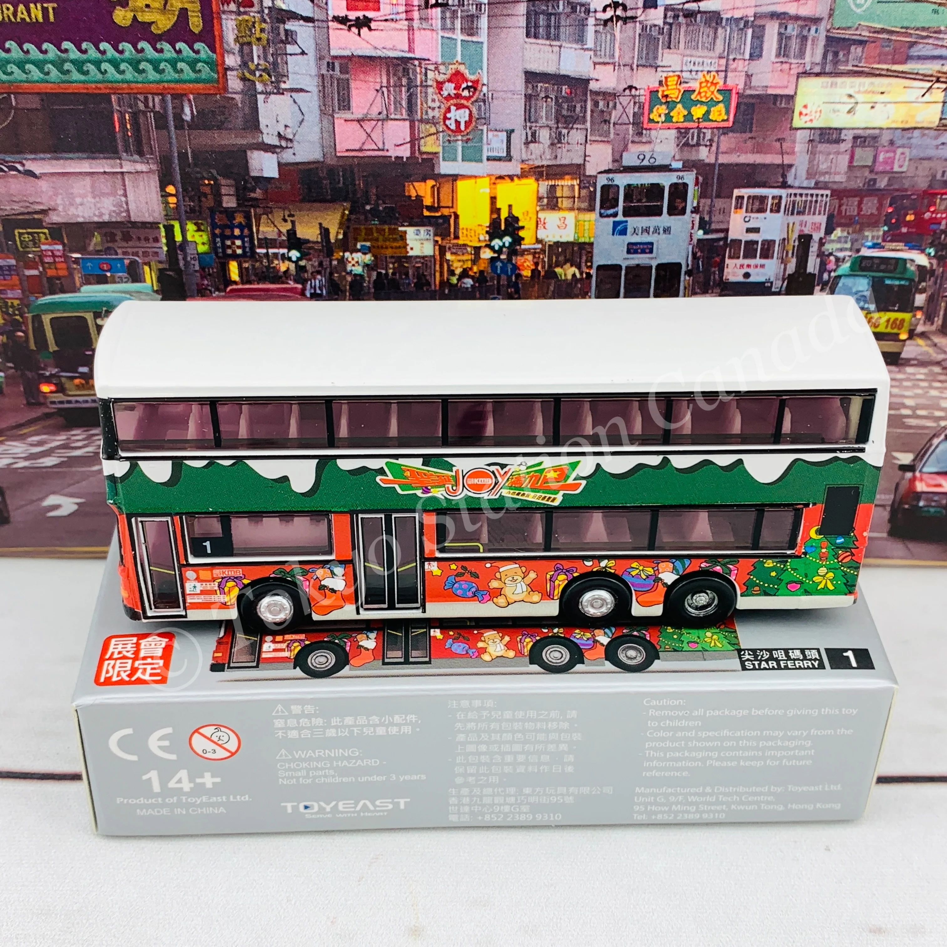 TINY 微影 KMB VOLVO Olympian Hong Kong Christmas Limited Edition (1 Star Ferry 尖沙咀碼頭) 九巴富豪 Olympian 11米 "聖誕Joy滿九巴" [展會限定] KMB2020083 - Image 6