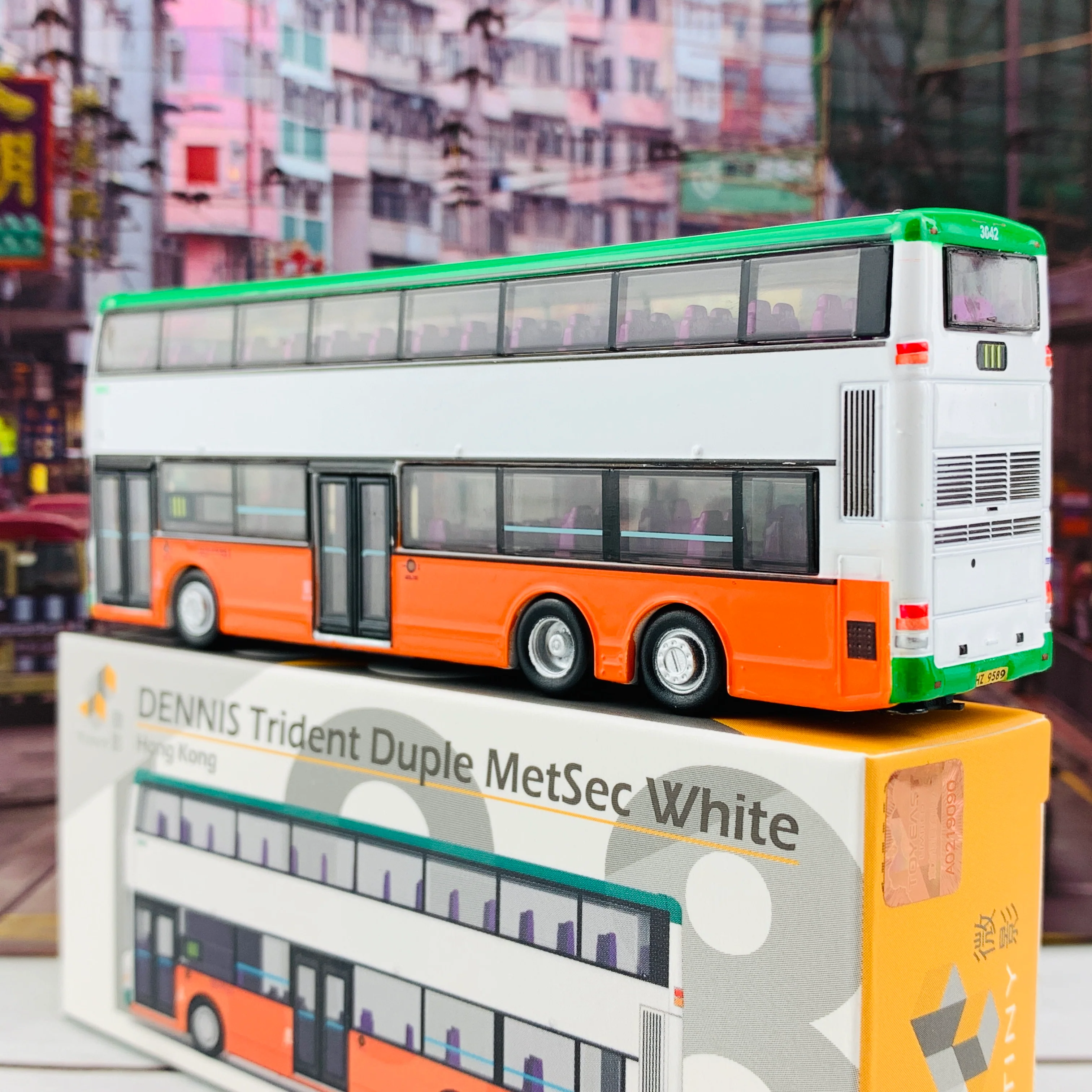 Tiny 微影 L08 DENNIS Trident Duple MetSec White (Ping Shek 坪石 111) ATC64719 - Image 3