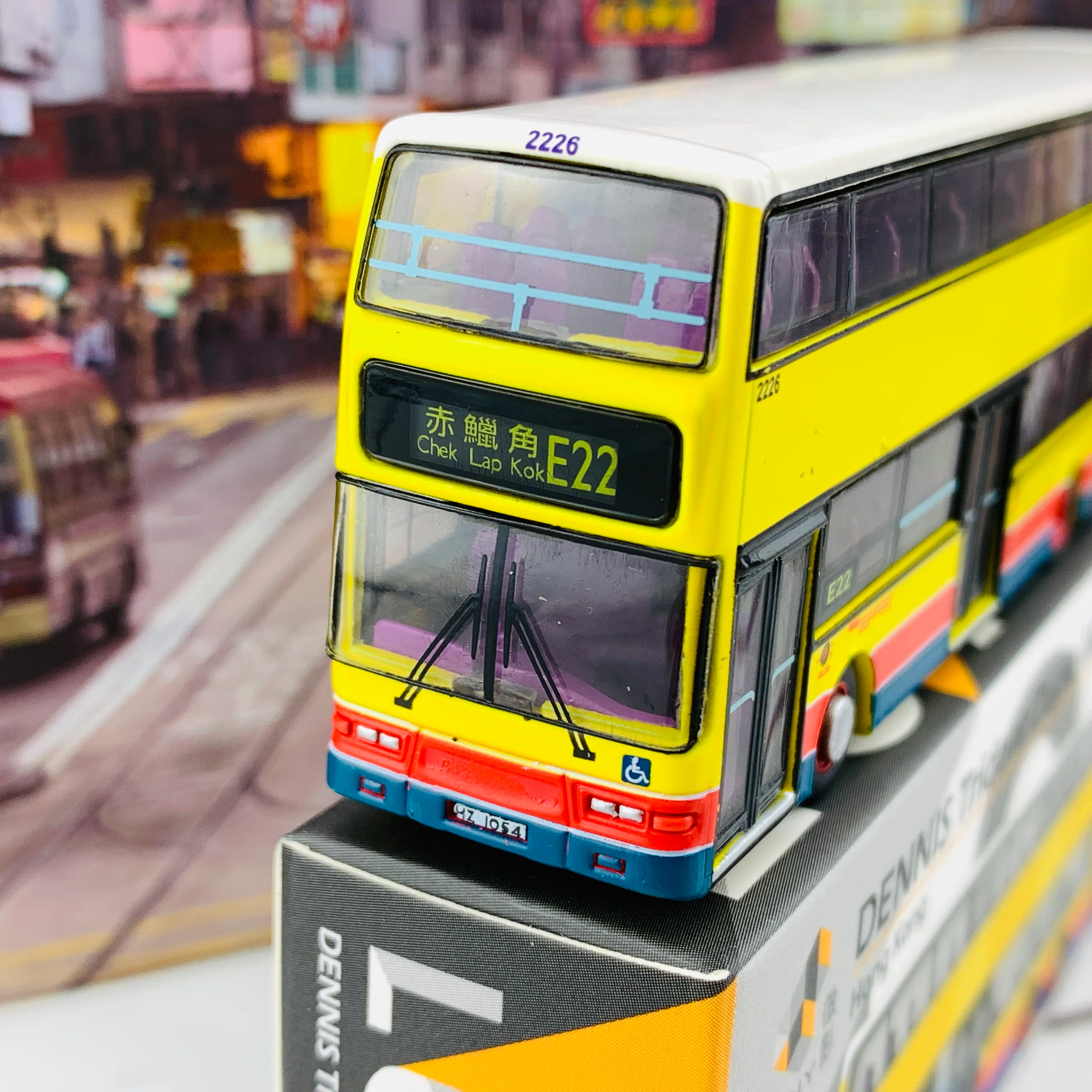Tiny 微影 L09 DENNIS Trident Duple MetSec Yellow (Chek Lap Kok 赤鱲角 E22) ATC64720 - Image 2
