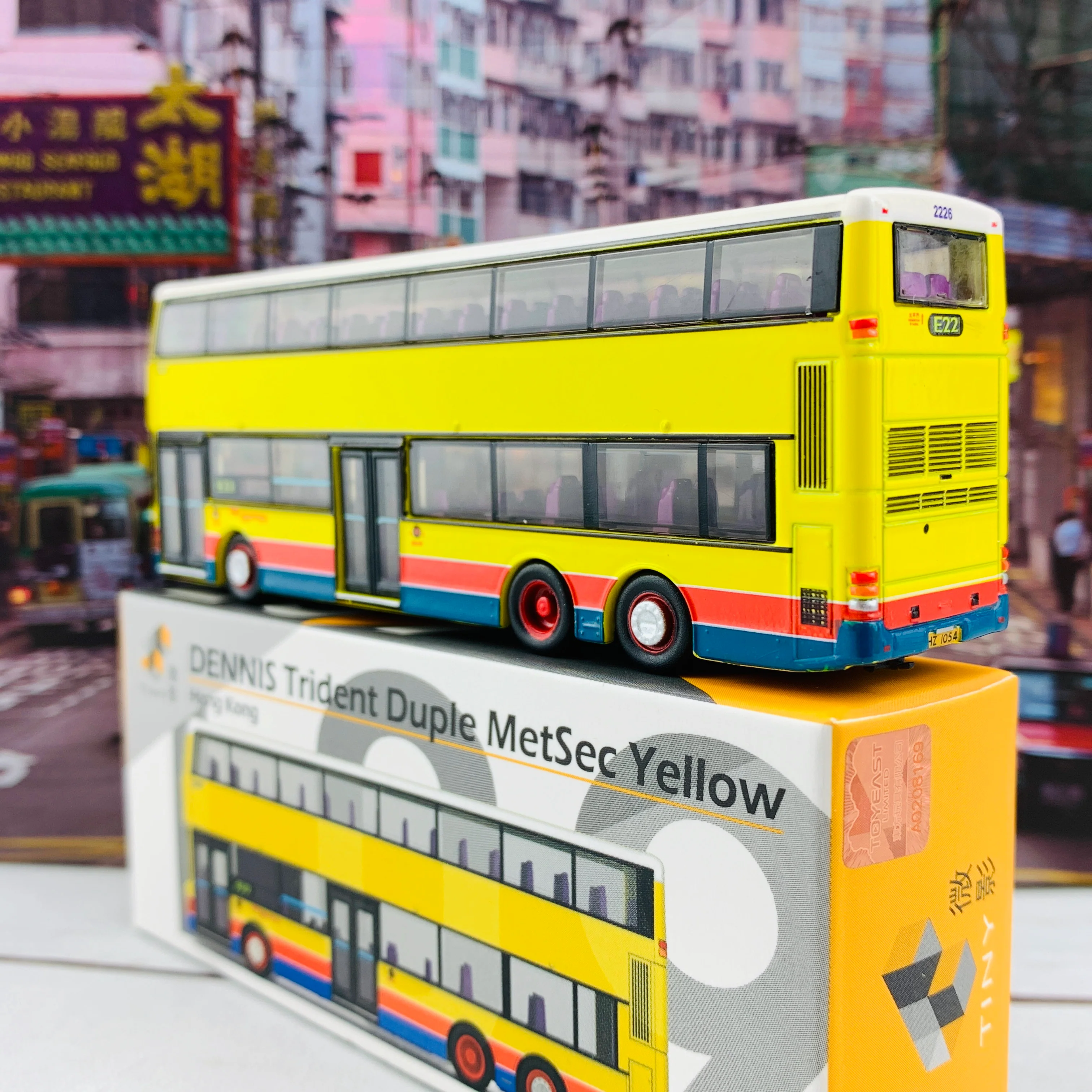 Tiny 微影 L09 DENNIS Trident Duple MetSec Yellow (Chek Lap Kok 赤鱲角 E22) ATC64720 - Image 3