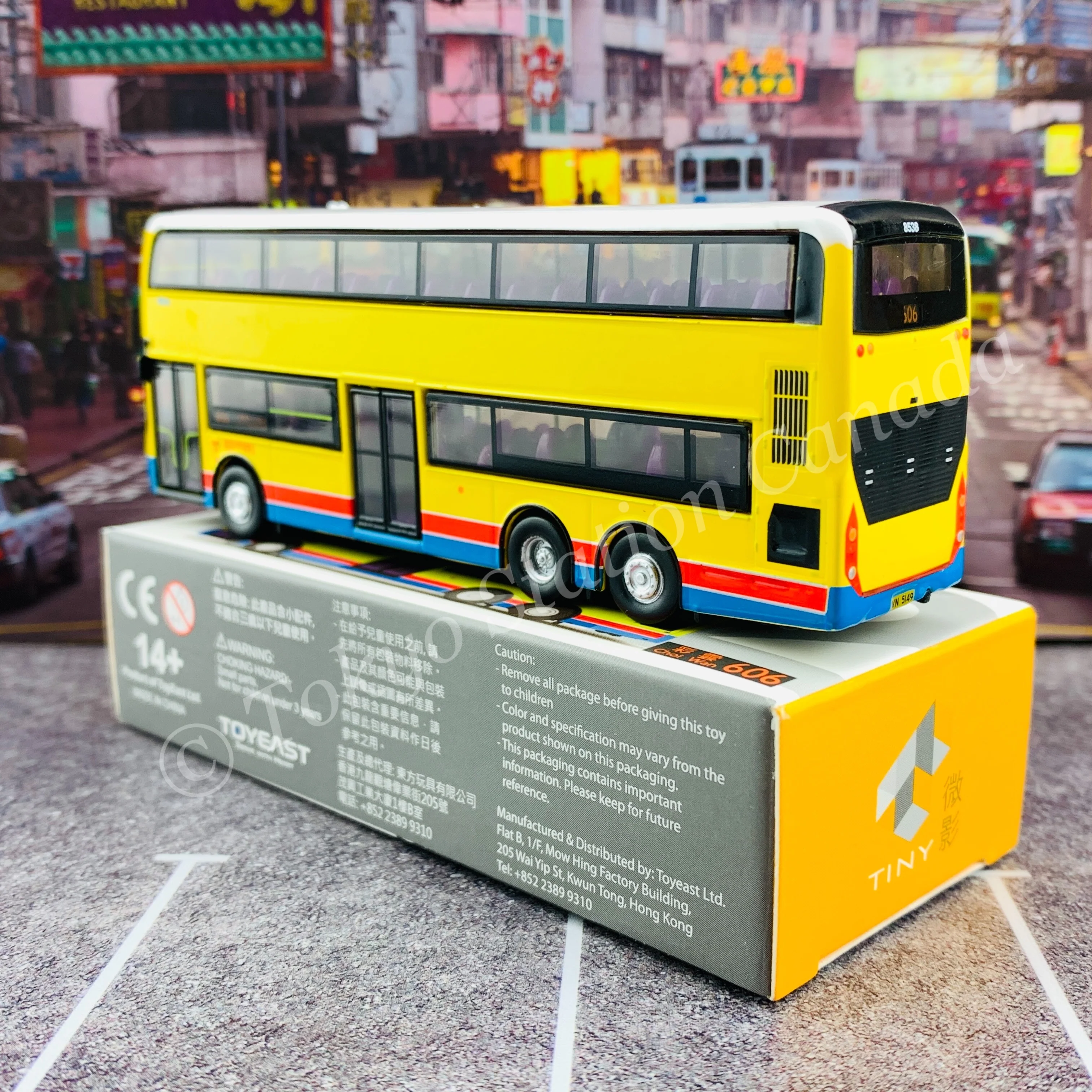 TINY 微影 L12 E500 MMC Bus Yellow (Choi Wan 606 彩雲) ATC64724 - Image 4