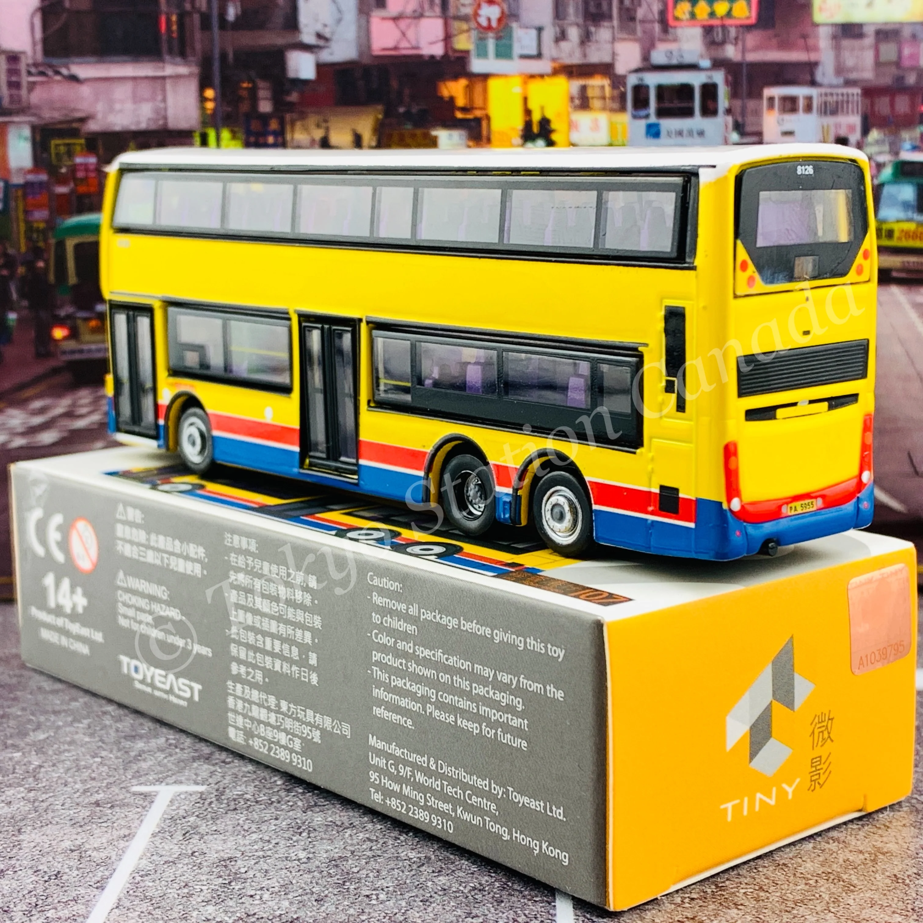 TINY 微影 L19 E500 Bus Yellow (via Aberdeen 107 經 香港仔) ATC64992 - Image 4
