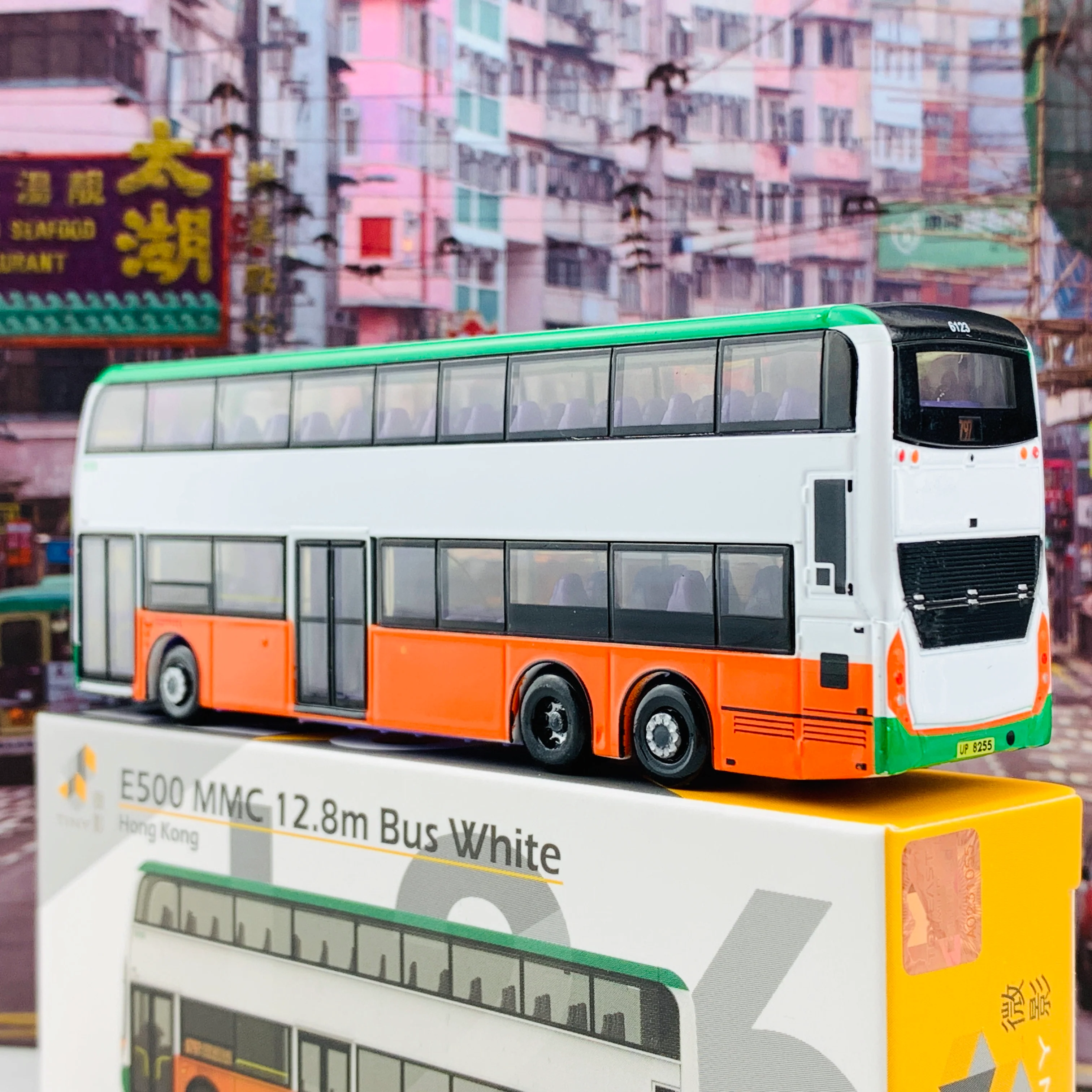 Tiny 微影 L26 E500 MMC 12.8m Bus White (Fire & Ambulance Services Academy 消防及救護學院 X797) ATC64885 - Image 3