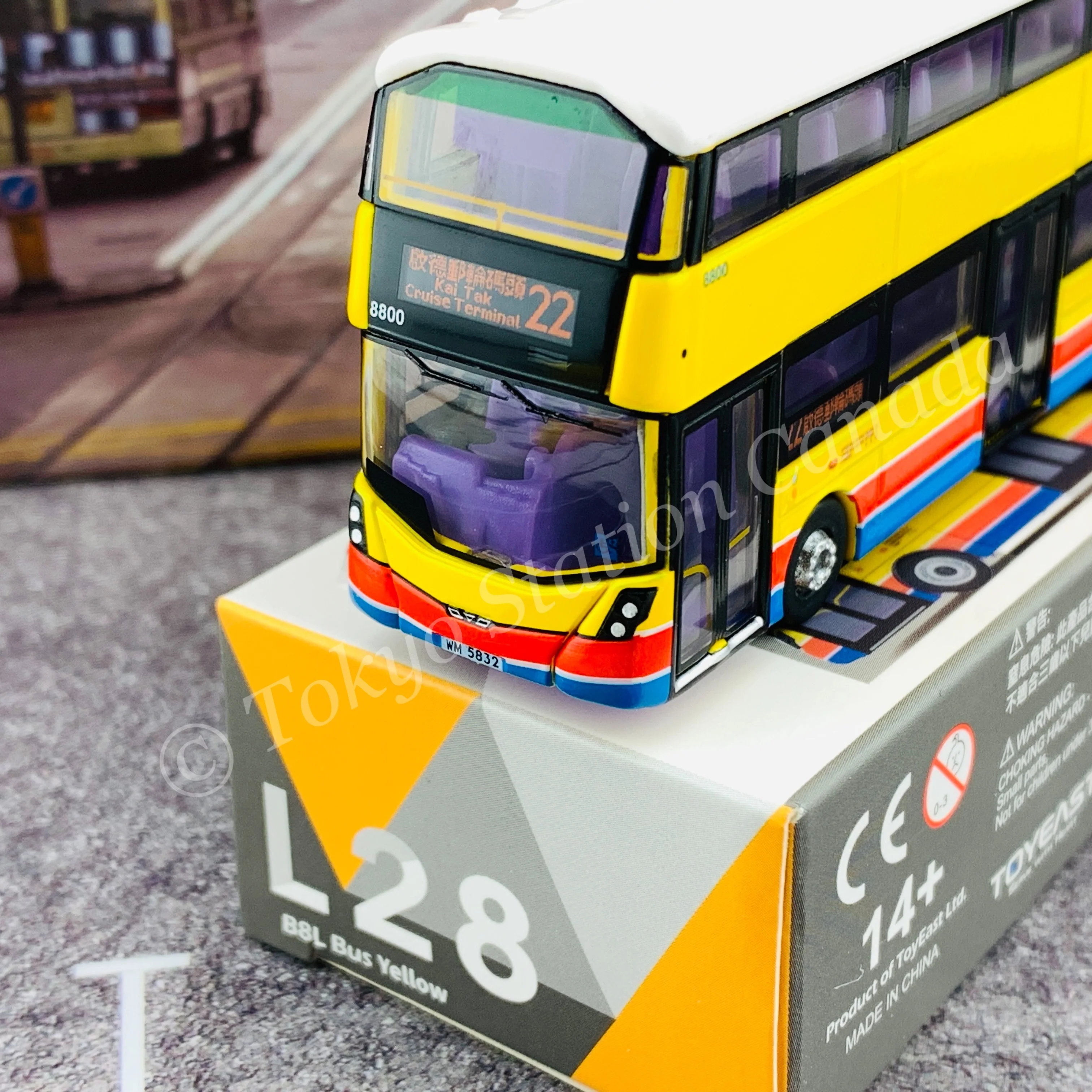 TINY 微影 L28 B8L Bus Yellow (Kai Tak Cruise Terminal 22 啟德郵輪碼頭) ATC64905 - Image 2