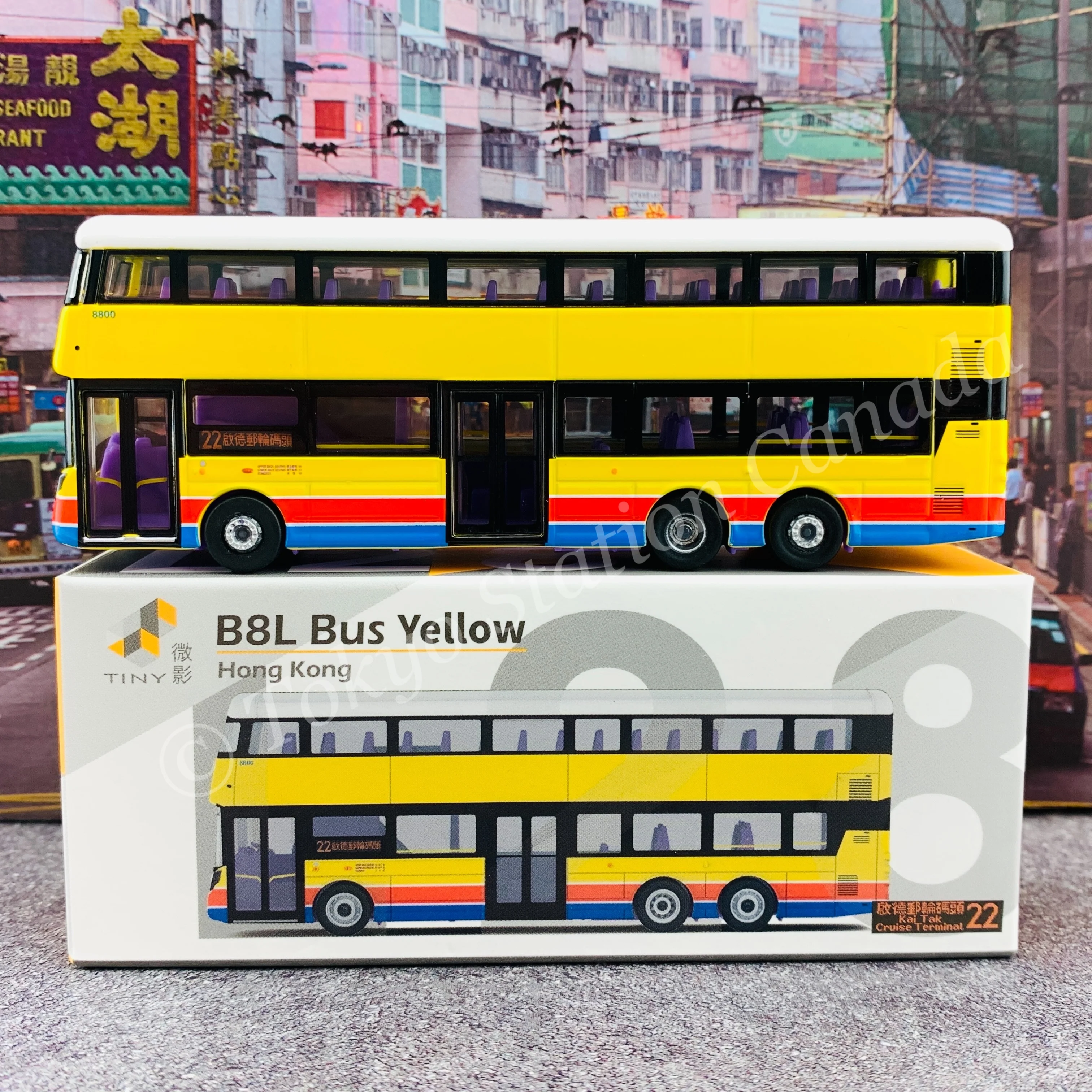 TINY 微影 L28 B8L Bus Yellow (Kai Tak Cruise Terminal 22 啟德郵輪碼頭) ATC64905 - Image 3