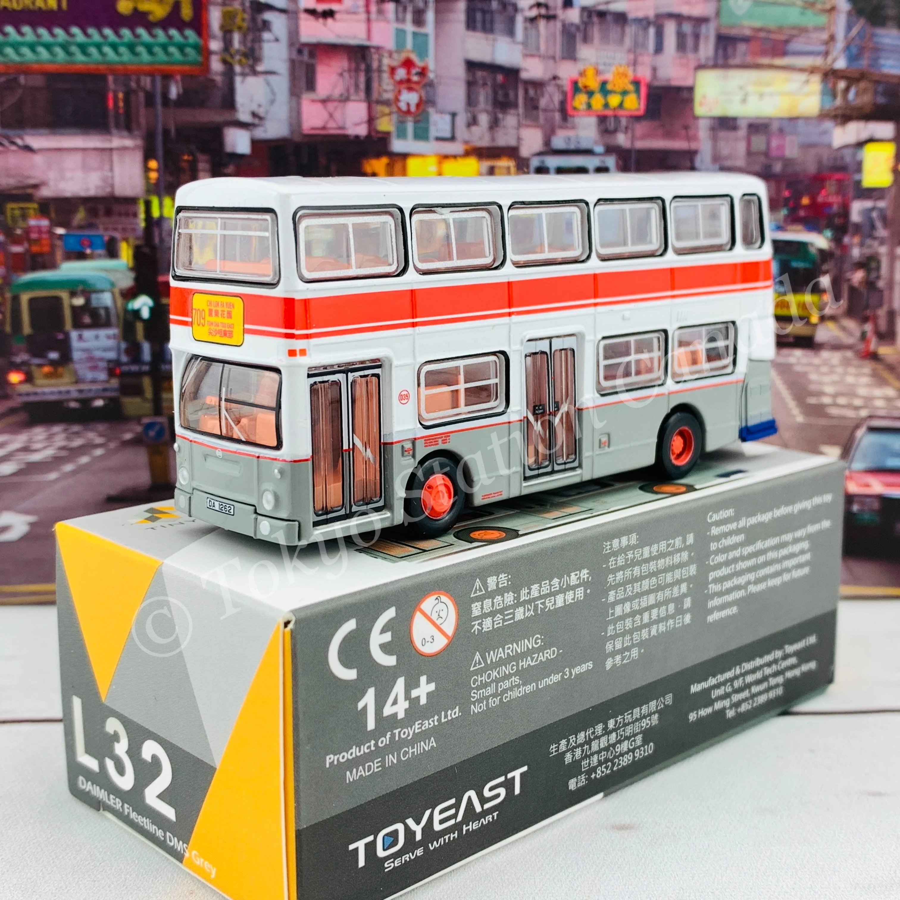 TINY 微影 L32 DAIMLER Fleetline DMS Grey (709 Chi Lok Fa Yuen to Tsim Sha Tsui East 置樂花園 - 尖沙咀東部）ATC65001 - Image 2