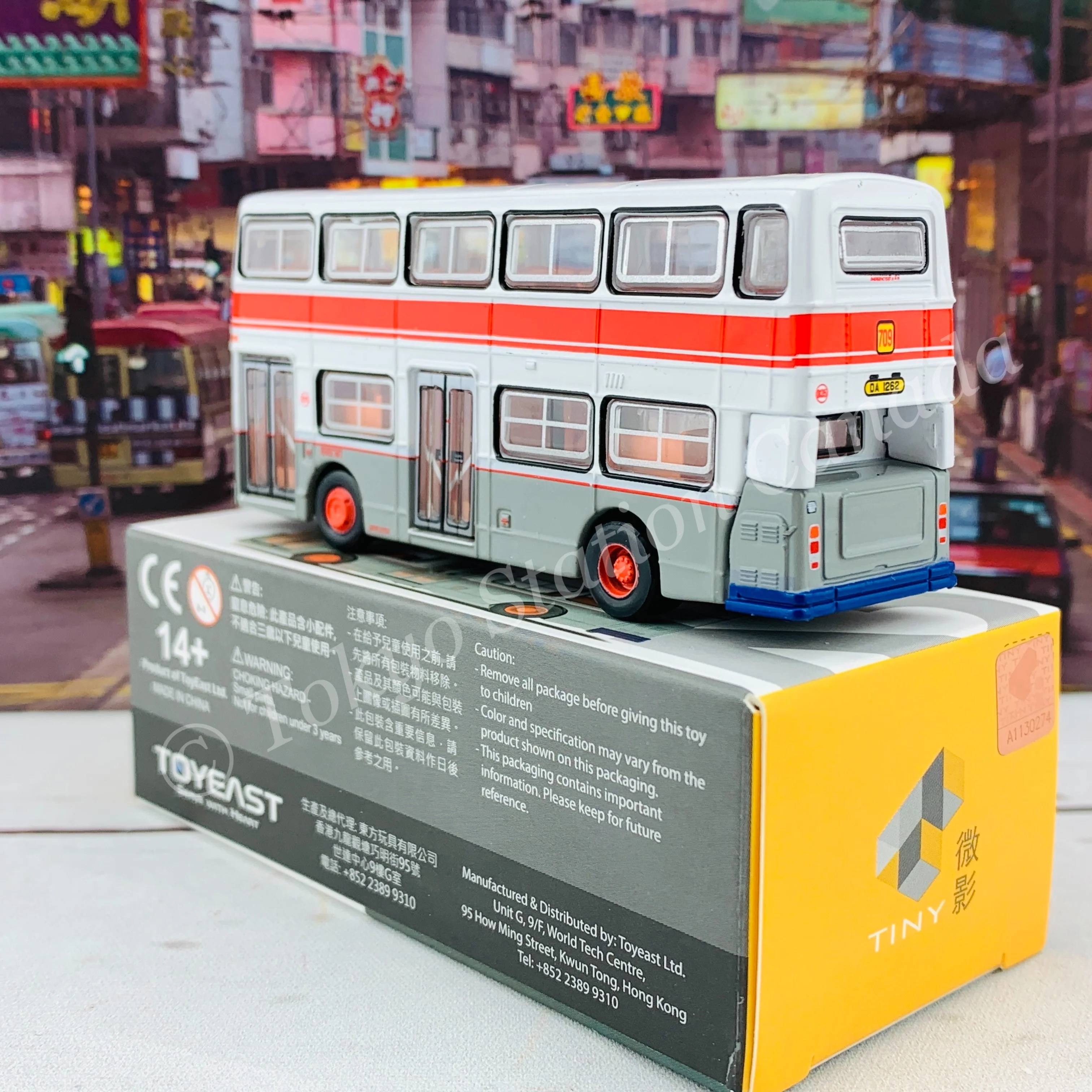 TINY 微影 L32 DAIMLER Fleetline DMS Grey (709 Chi Lok Fa Yuen to Tsim Sha Tsui East 置樂花園 - 尖沙咀東部）ATC65001 - Image 5