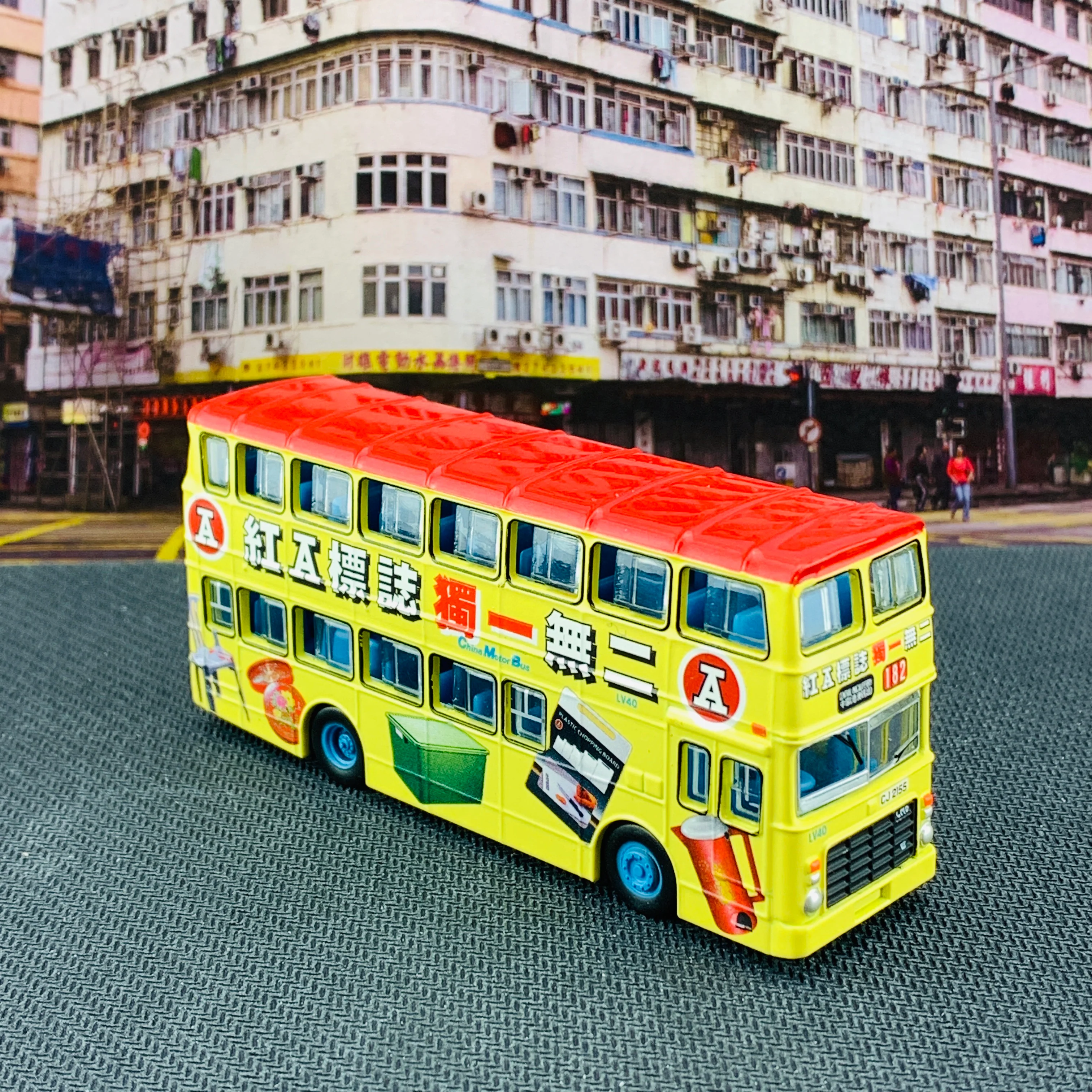 Tiny 微影 Leyland Victory Mk2 Red A 利蘭勝利二型  紅A ATC64387 - Image 4