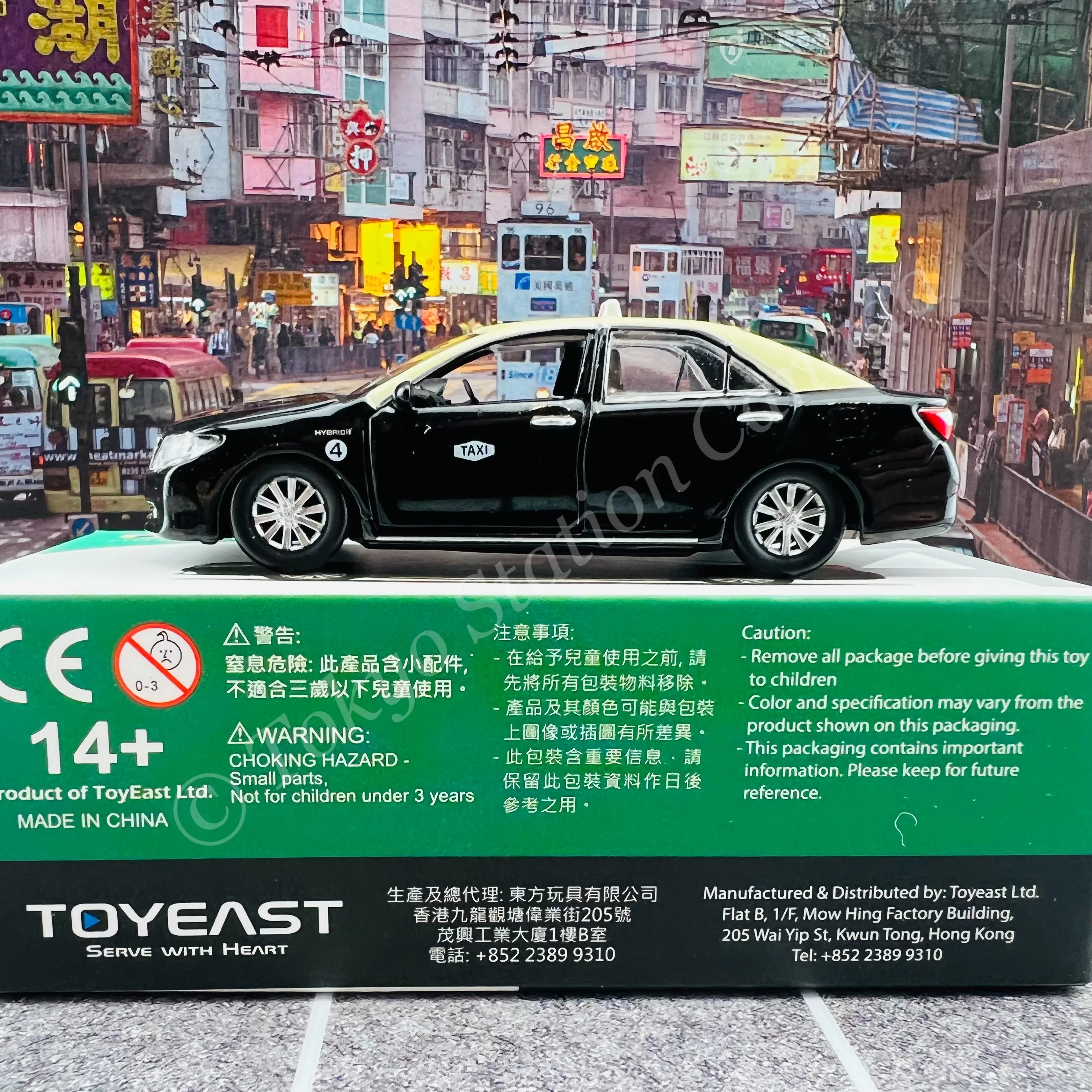 TINY 微影 MC04 Toyota Camry 2011 Taxi Macau ATC64629 - Image 4