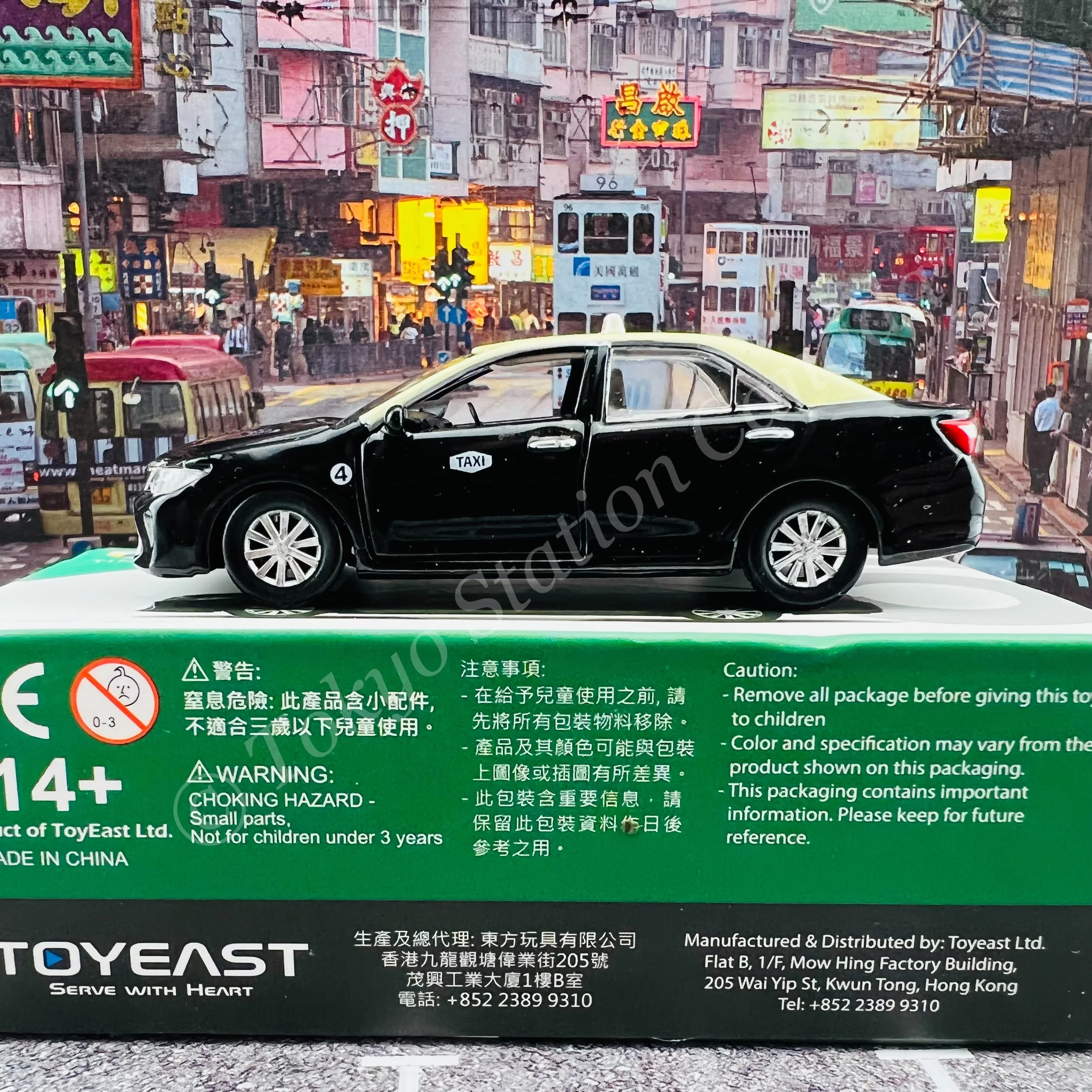 TINY 微影 MC05 Toyota Camry 2014 Taxi Macau ATC64324 - Image 3