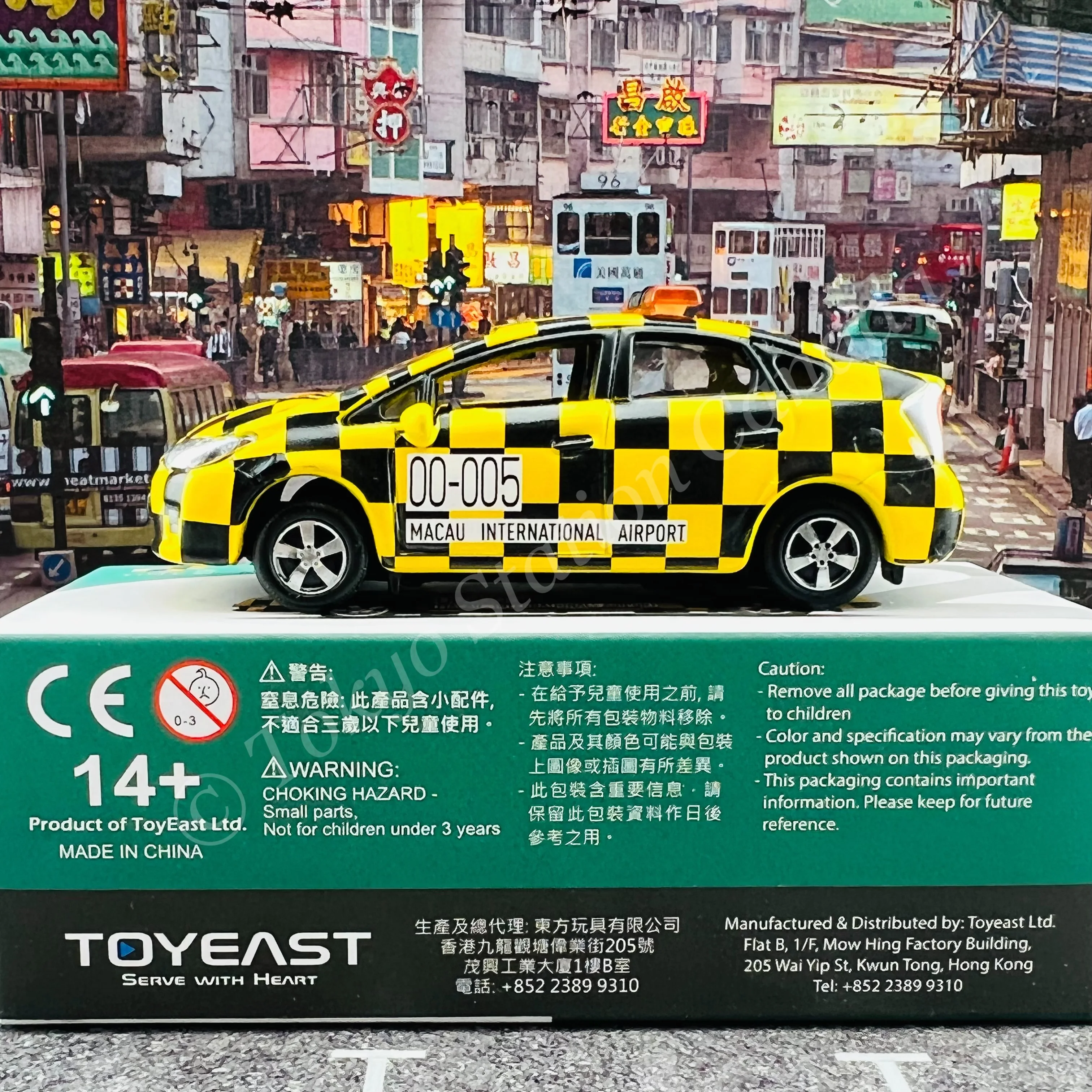 TINY 微影 MC12 Toyota Prius Macau Airport ATC64631 - Image 4