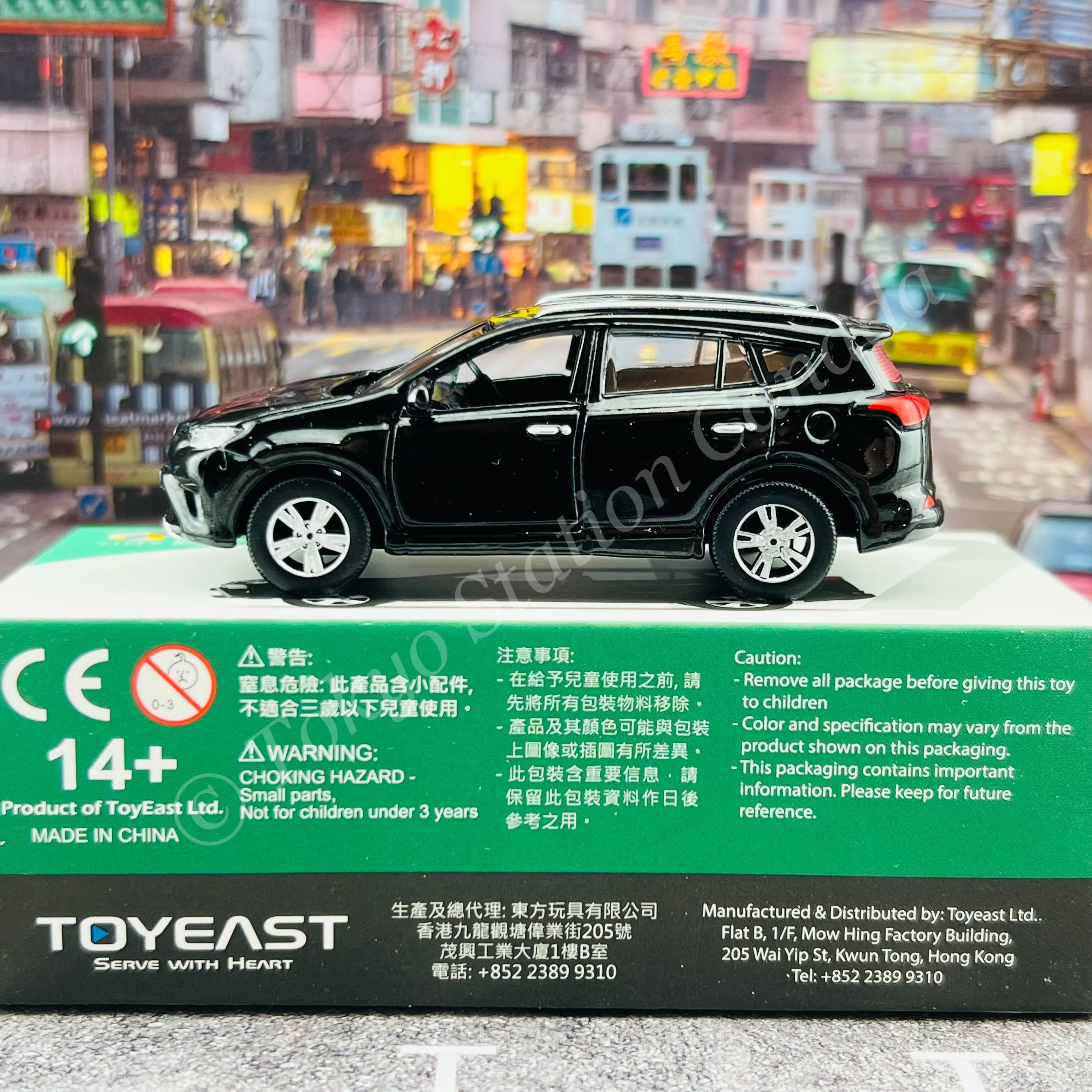 TINY 微影 MC17 Toyota Rav4 Macau ATC64636 - Image 5