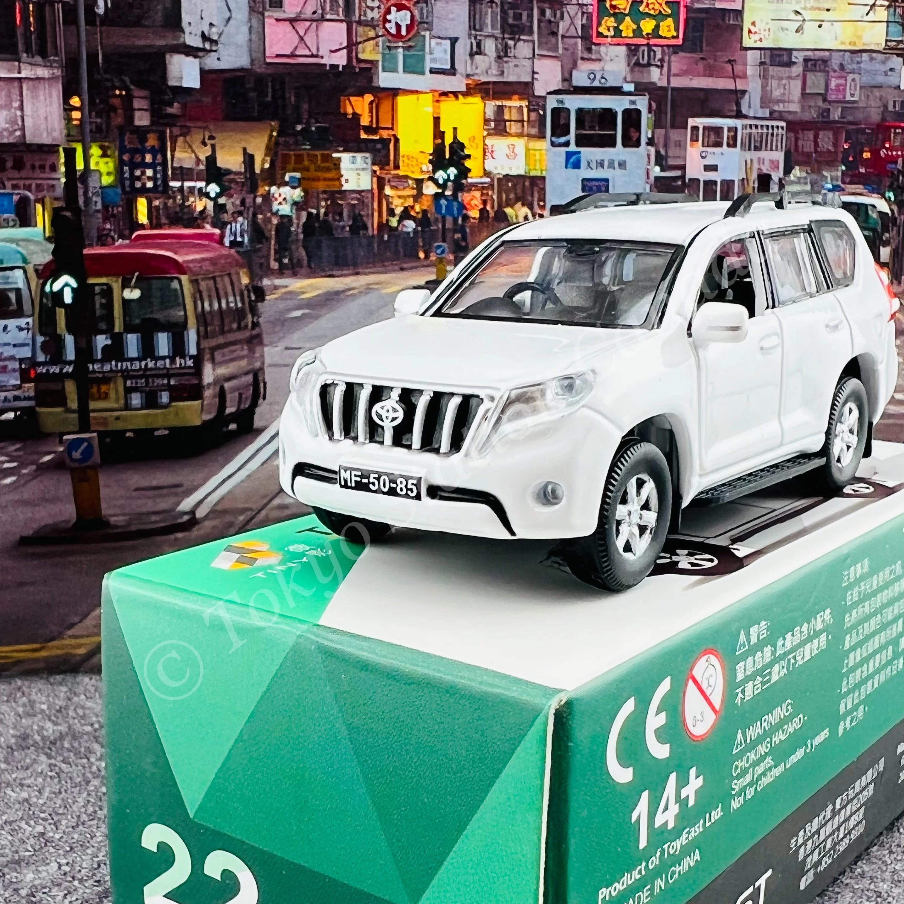 TINY 微影 MC22 Toyota Prado Macau ATC64638 - Image 2