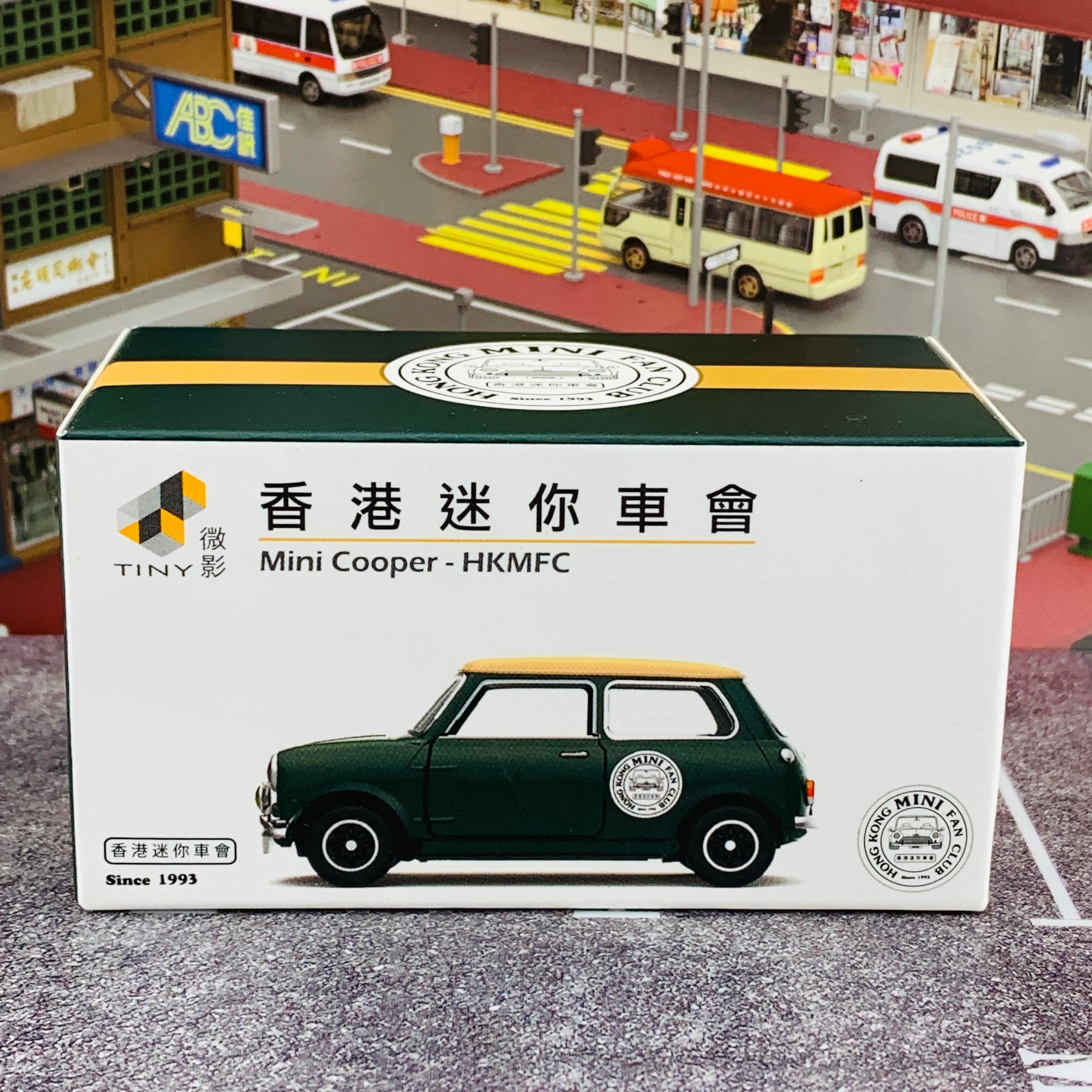 Tiny 微影 Mini Cooper - HKMFC 香港迷你車會 ATC64740 - Image 5