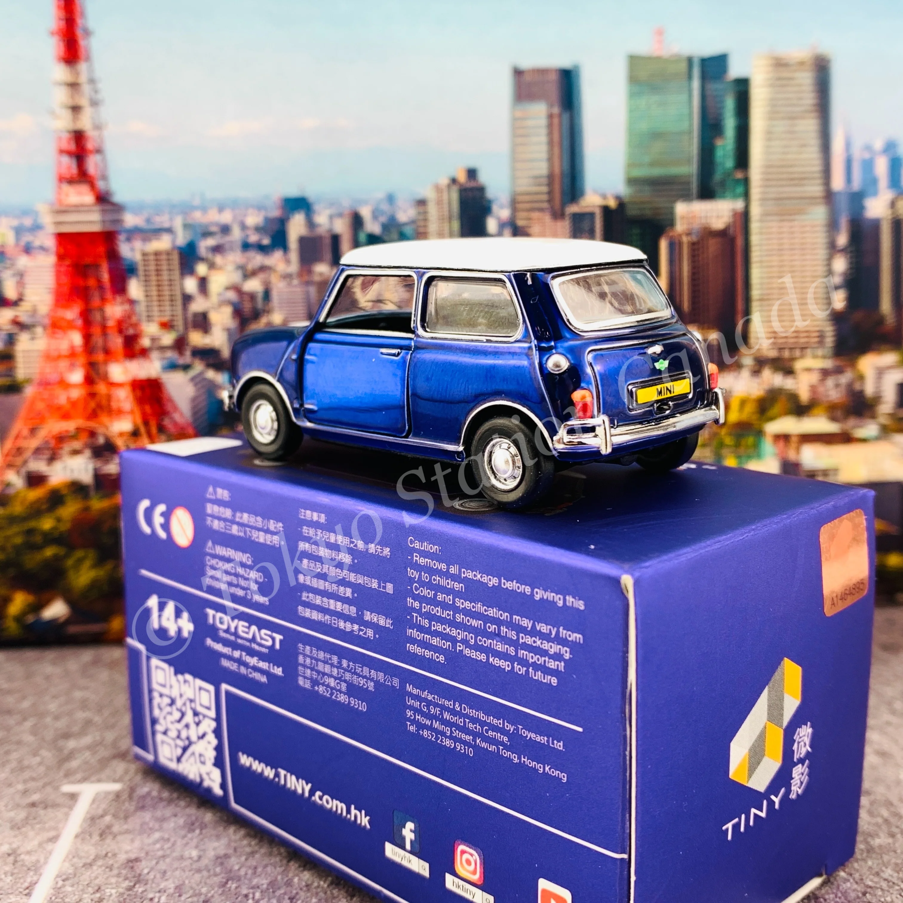 TINY 微影 Mini Cooper MK1 "Chrome" Hong Kong (LIMITED EDITION 店鋪限定) ATC65013 - Image 5