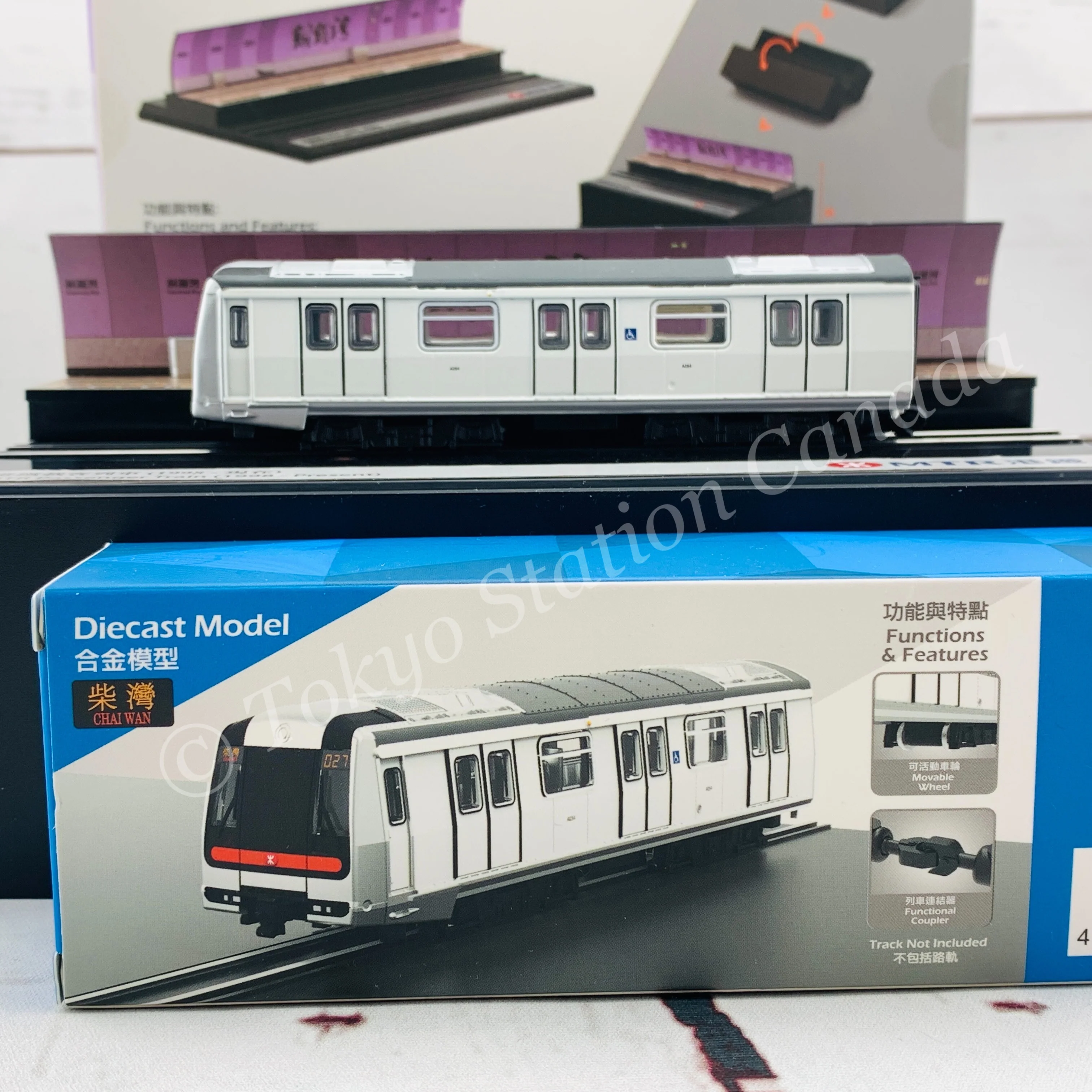 Tiny 微影 MTR Station Diorama MTR00013 (Causeway Bay Station) and Train Set MTR00001 - Image 5