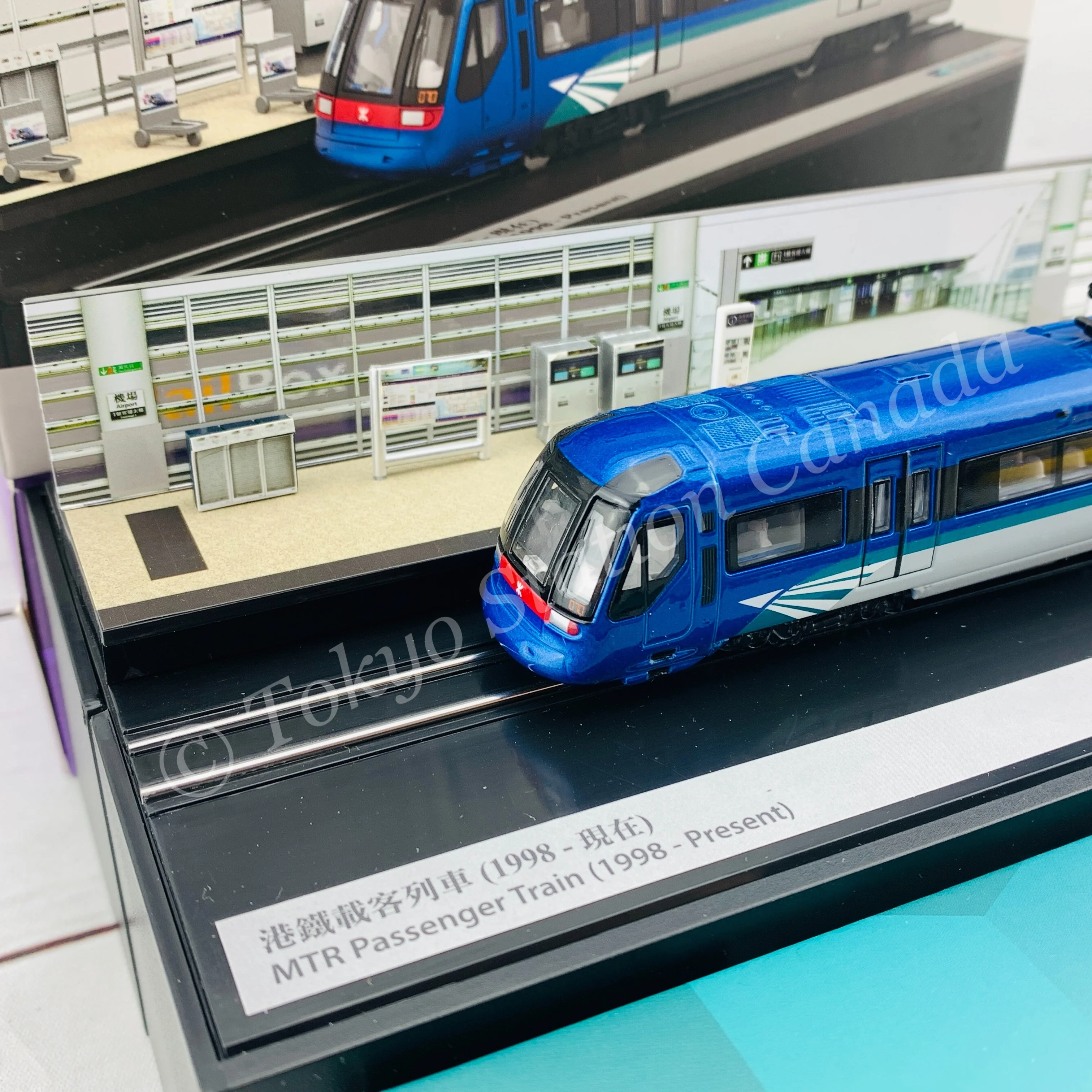 Tiny 微影 MTR Station Diorama MTR00008 (Airport Station) and Train Set MTR00006 - Image 2