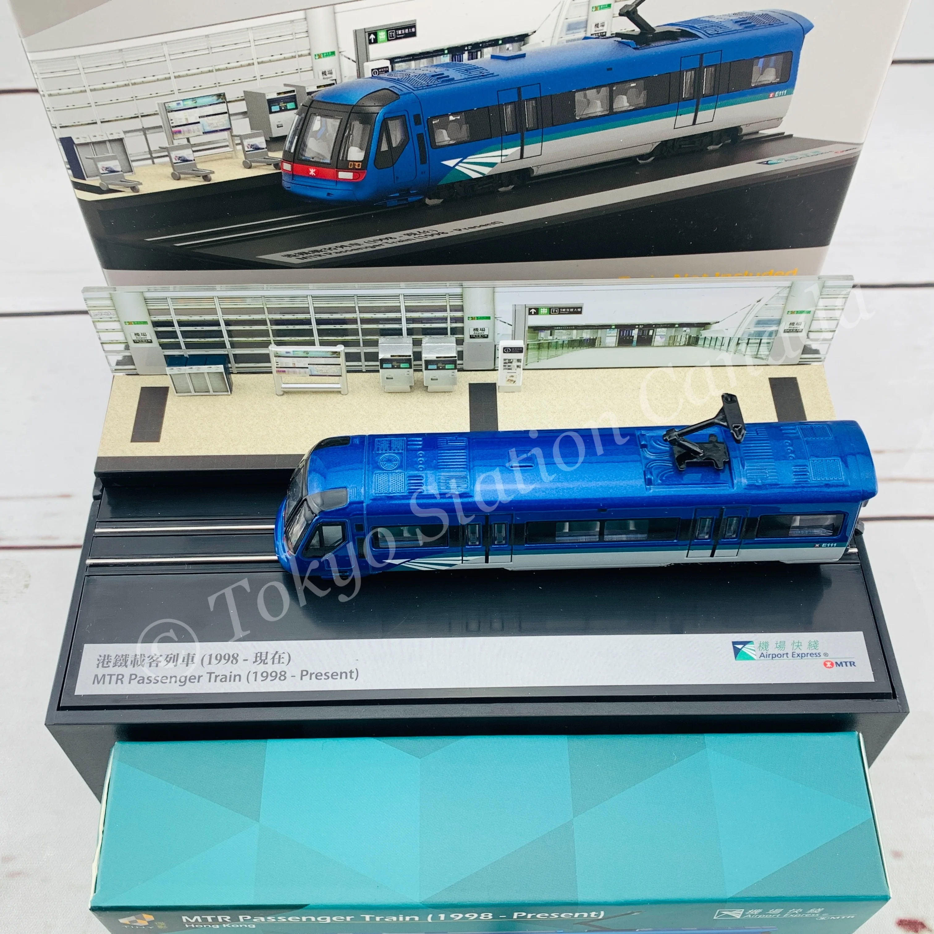 Tiny 微影 MTR Station Diorama MTR00008 (Airport Station) and Train Set MTR00006 - Image 3
