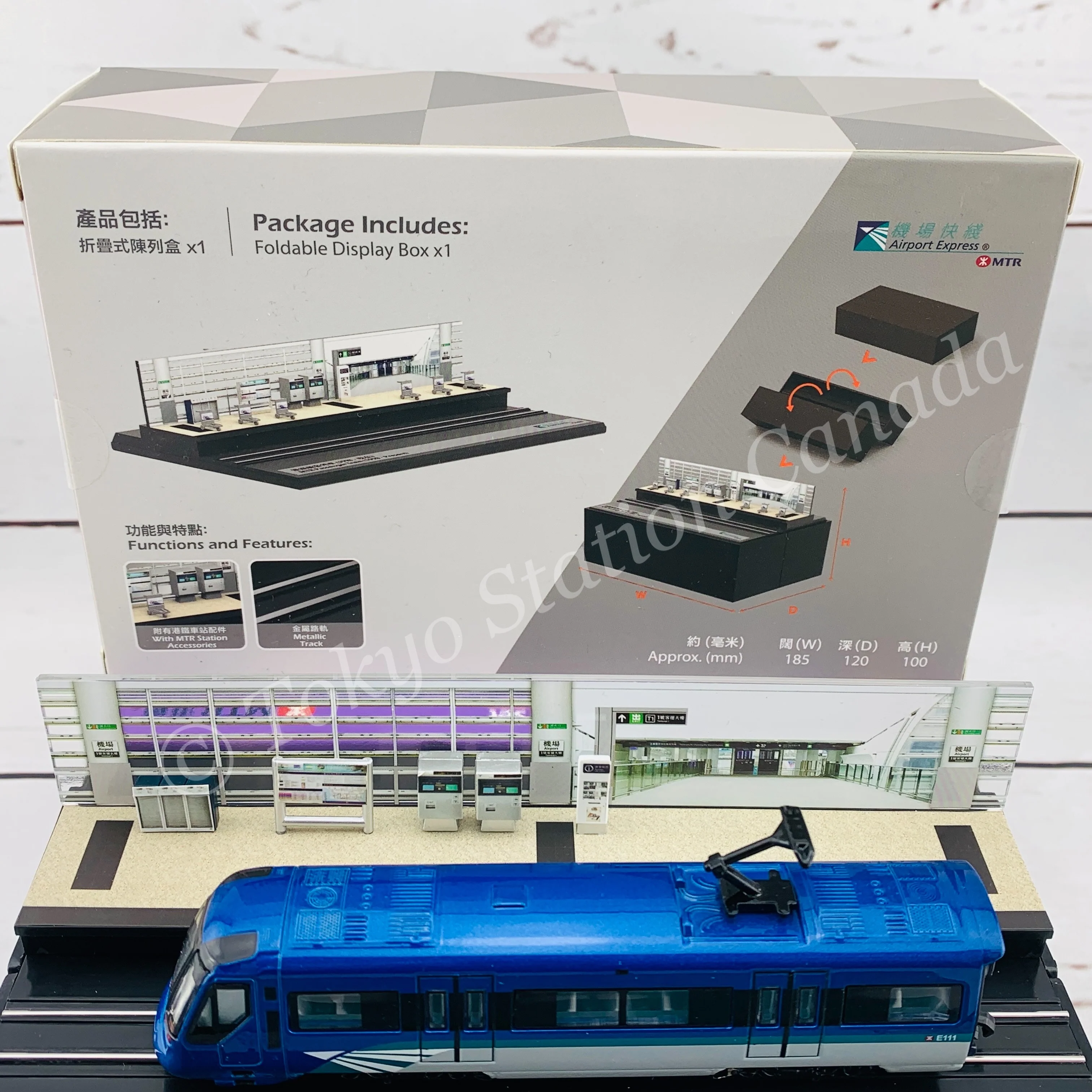 Tiny 微影 MTR Station Diorama MTR00008 (Airport Station) and Train Set MTR00006 - Image 4