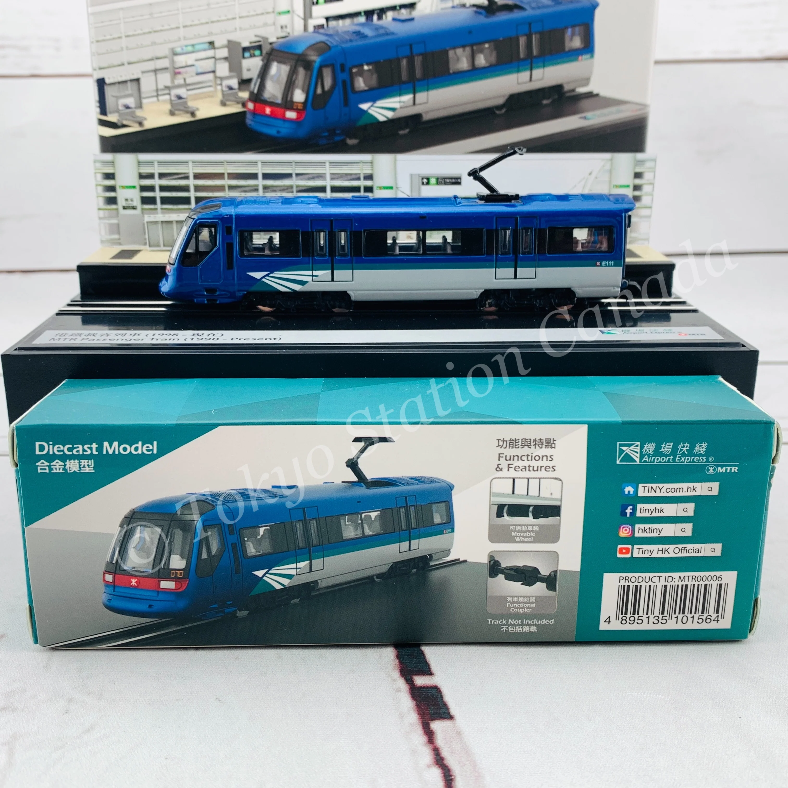 Tiny 微影 MTR Station Diorama MTR00008 (Airport Station) and Train Set MTR00006 - Image 5