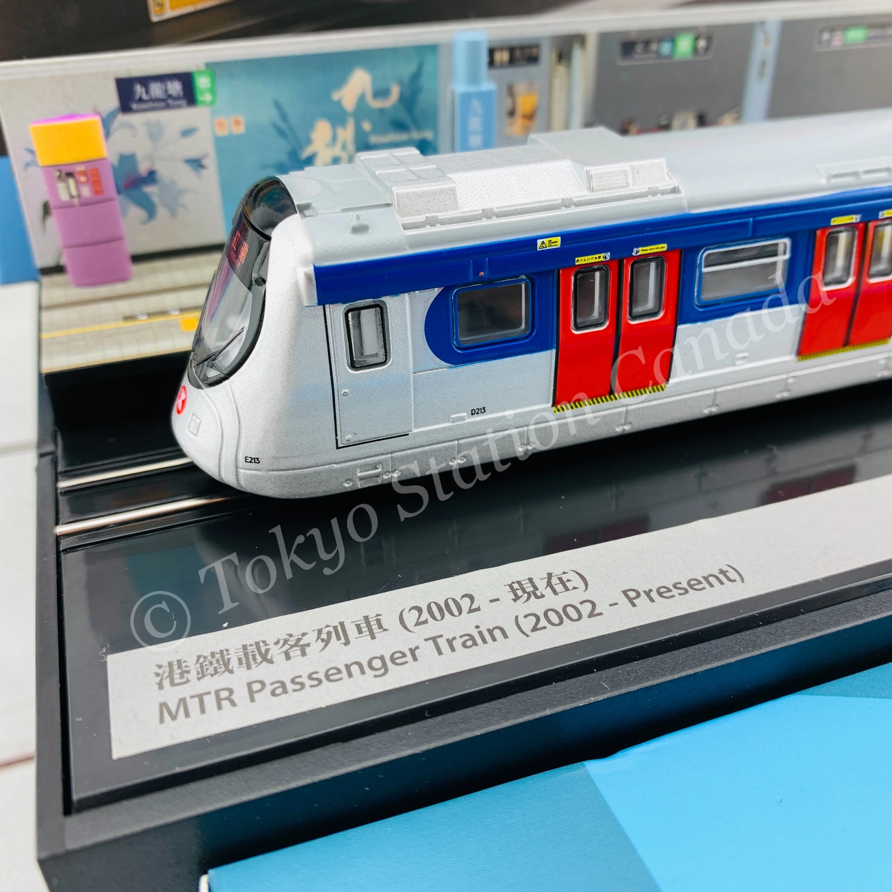 TINY 微影 MTR Station Diorama MTR00011 (Kowloon Tong Station) and Train Set MTR00005 - Image 3