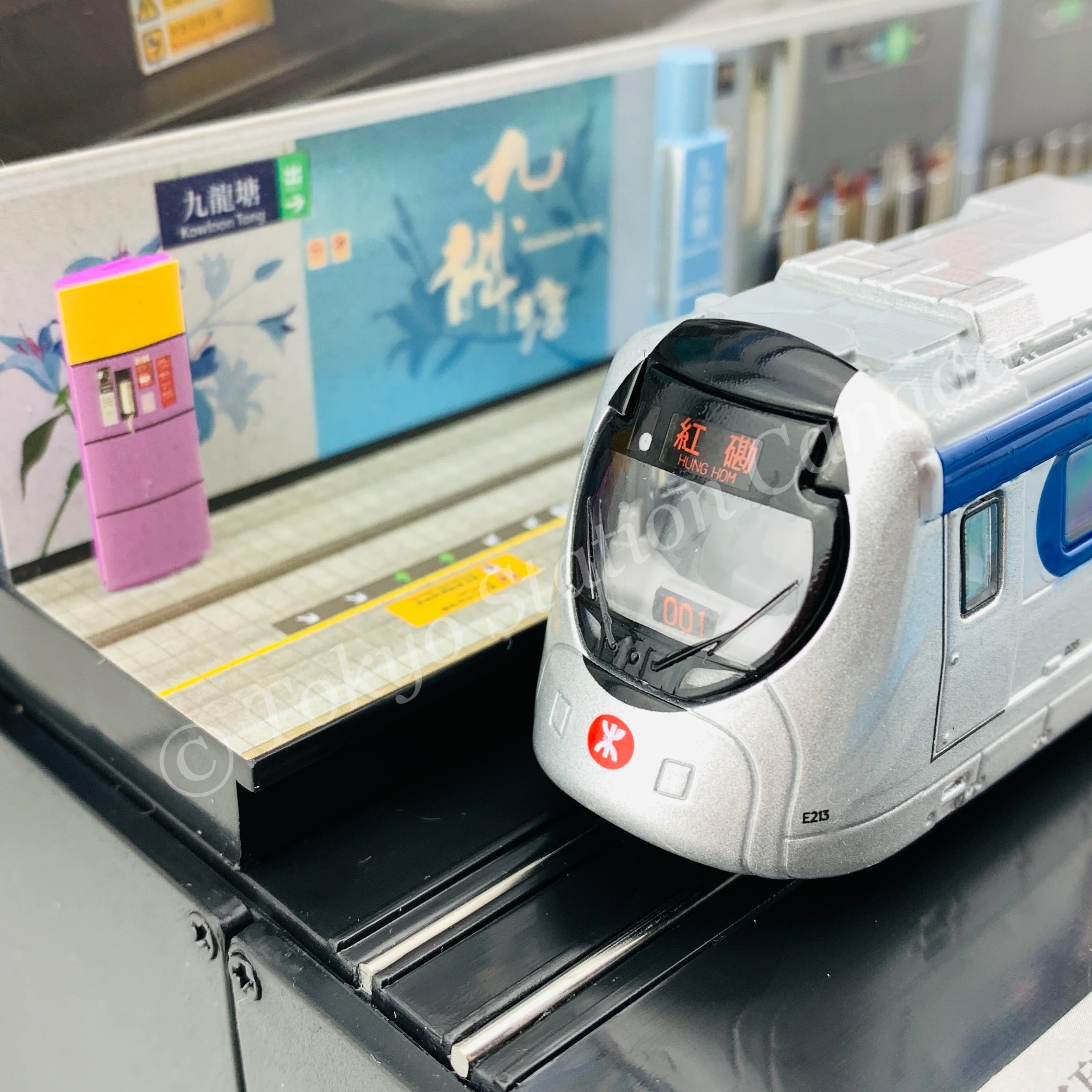 TINY 微影 MTR Station Diorama MTR00011 (Kowloon Tong Station) and Train Set MTR00005 - Image 4