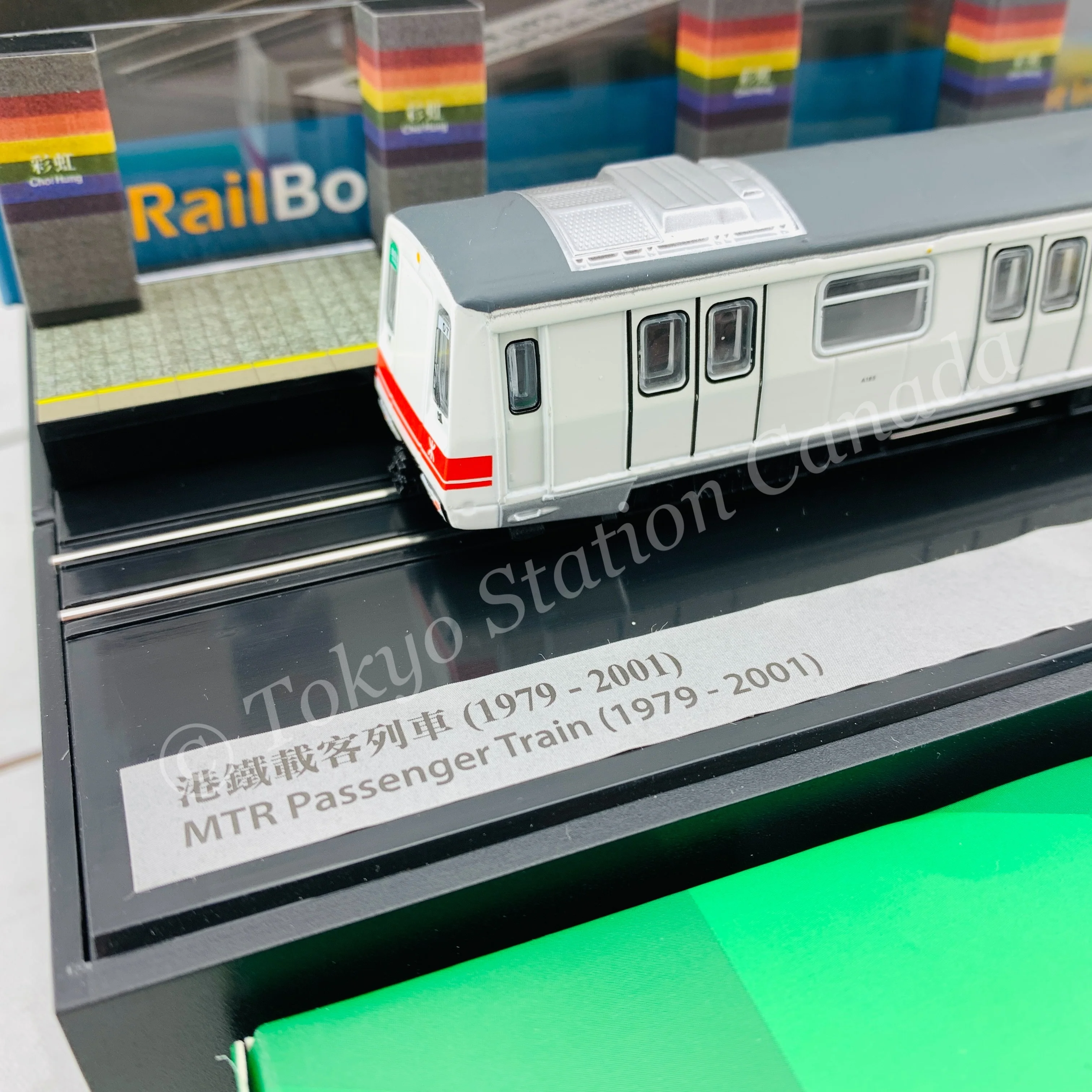 TINY 微影 MTR Station Diorama MTR00012 (Choi Hung Station) and Train Set MTR00003 (Yau Ma Tei) - Image 2