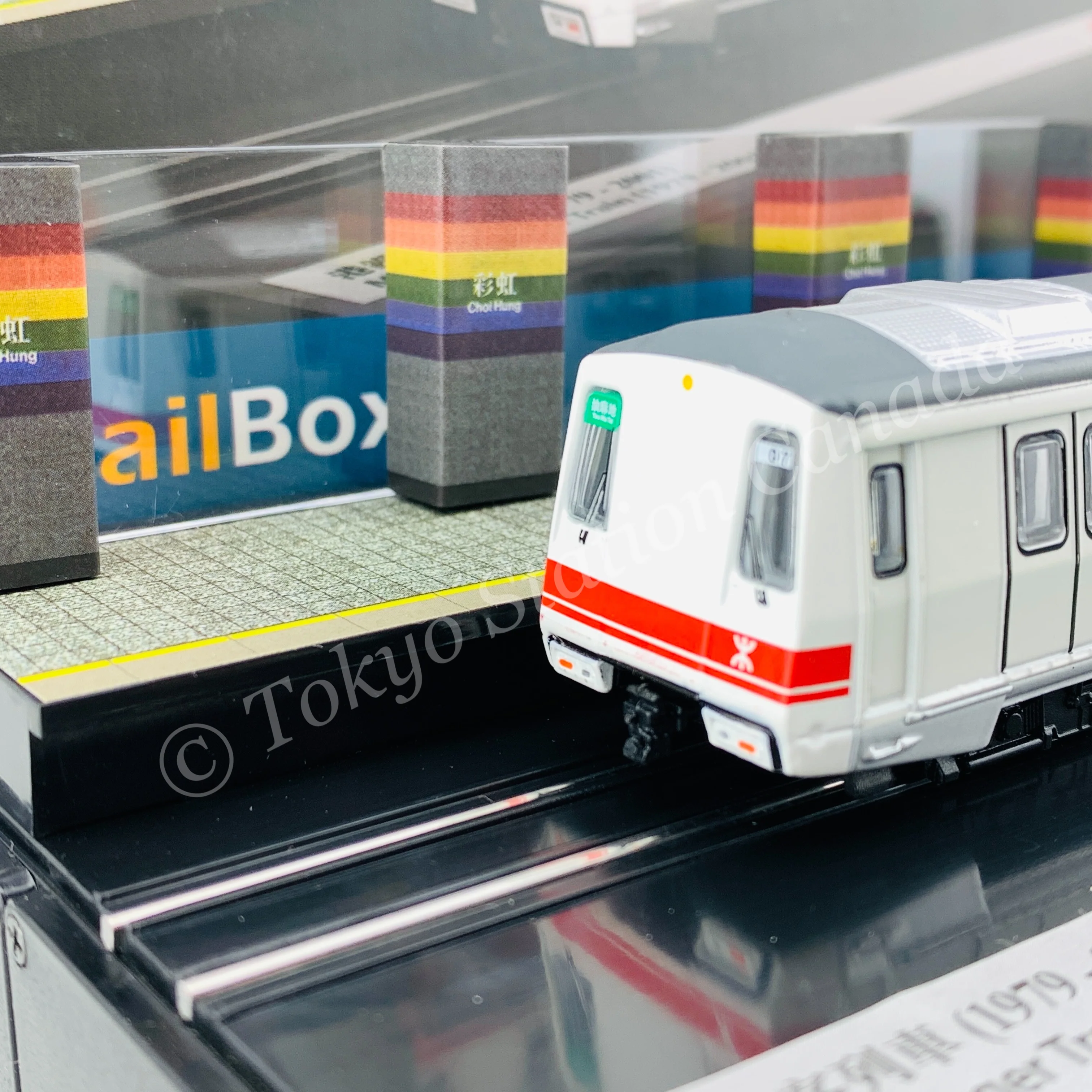 TINY 微影 MTR Station Diorama MTR00012 (Choi Hung Station) and Train Set MTR00003 (Yau Ma Tei) - Image 3