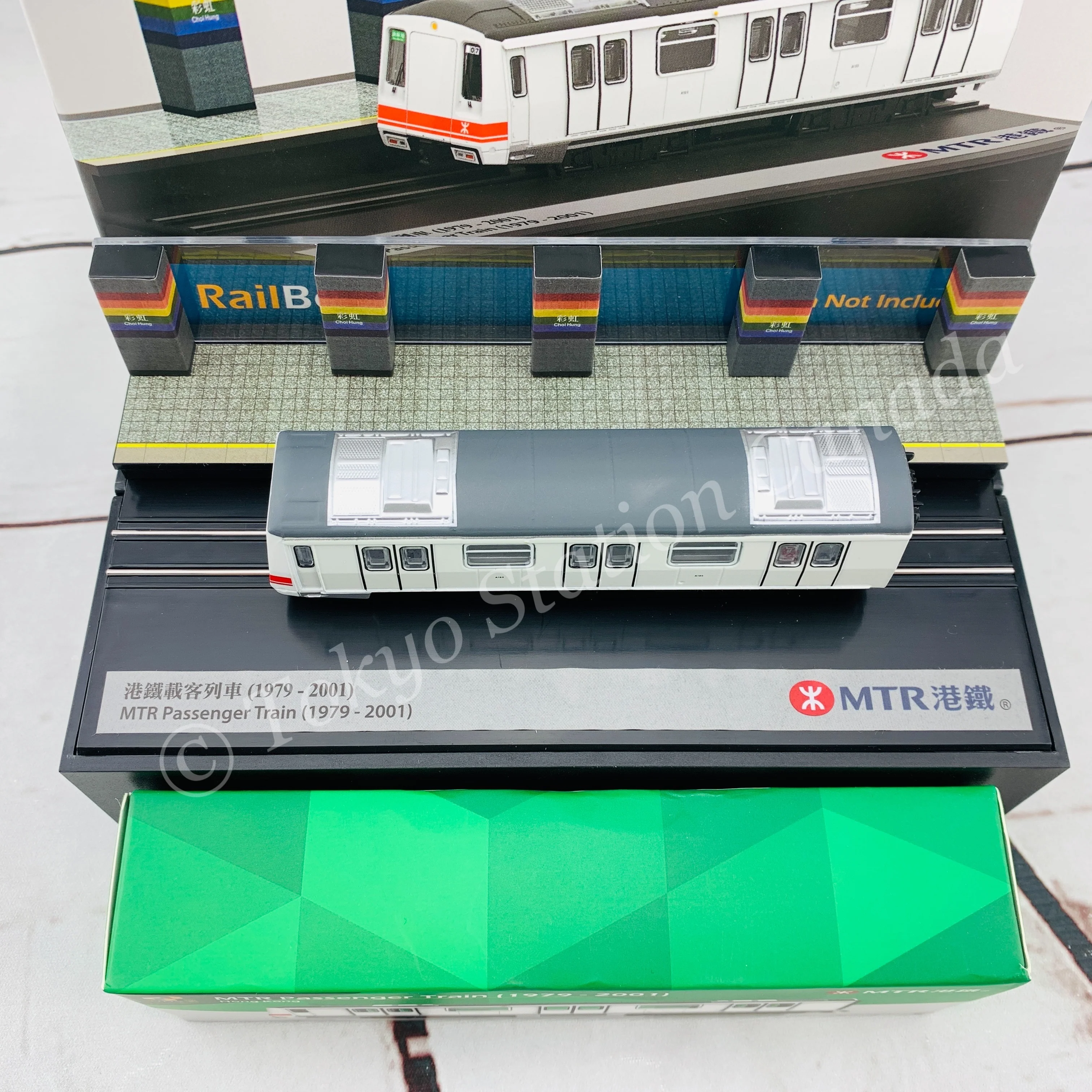 TINY 微影 MTR Station Diorama MTR00012 (Choi Hung Station) and Train Set MTR00003 (Yau Ma Tei) - Image 4