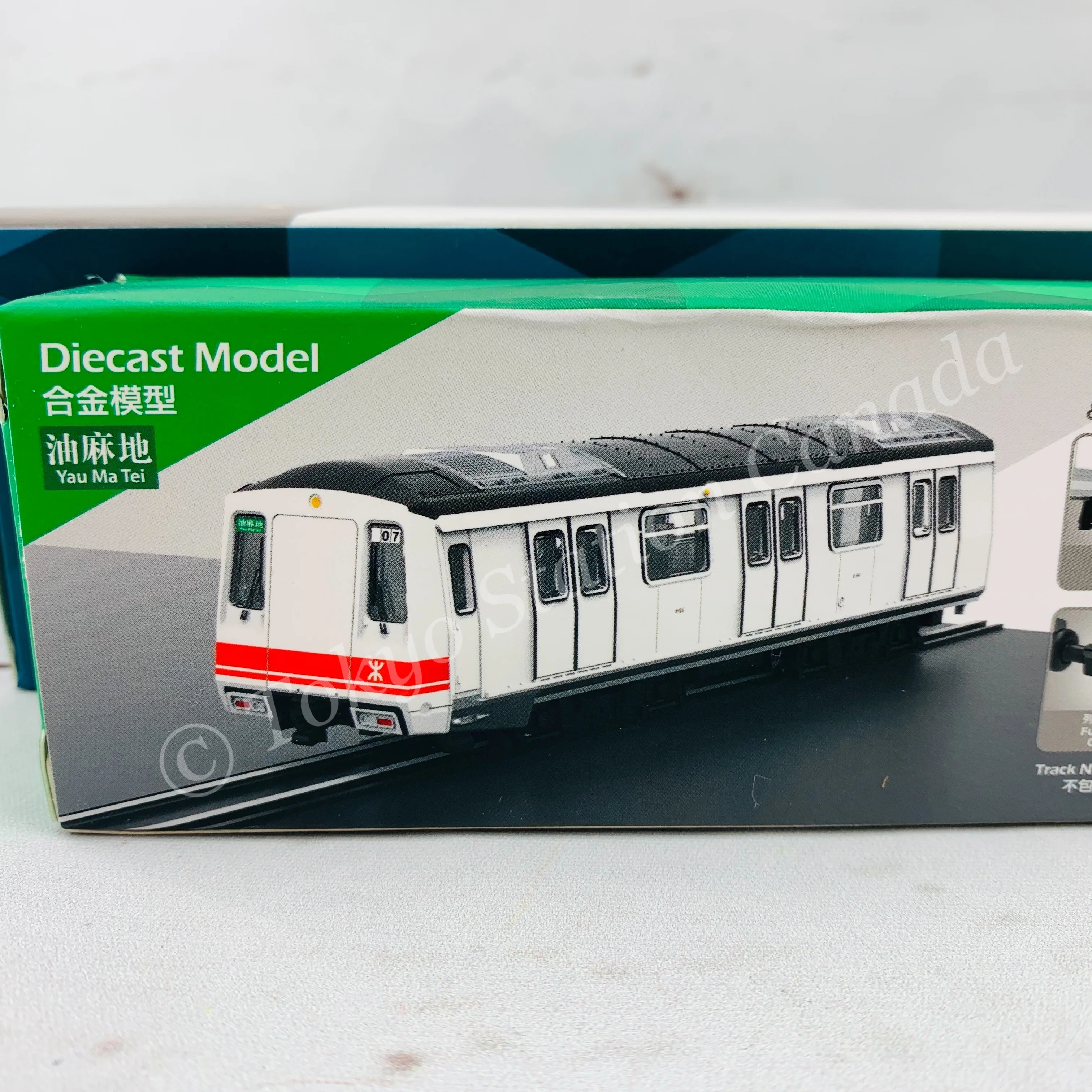 TINY 微影 MTR Station Diorama MTR00012 (Choi Hung Station) and Train Set MTR00003 (Yau Ma Tei) - Image 6