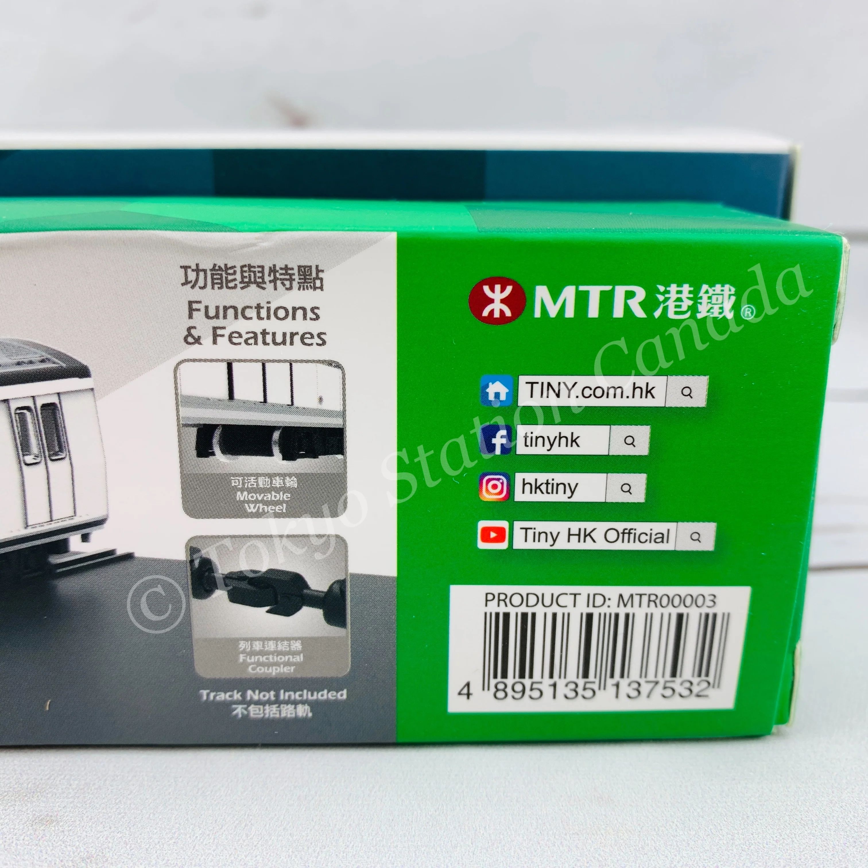 TINY 微影 MTR Station Diorama MTR00012 (Choi Hung Station) and Train Set MTR00003 (Yau Ma Tei) - Image 7