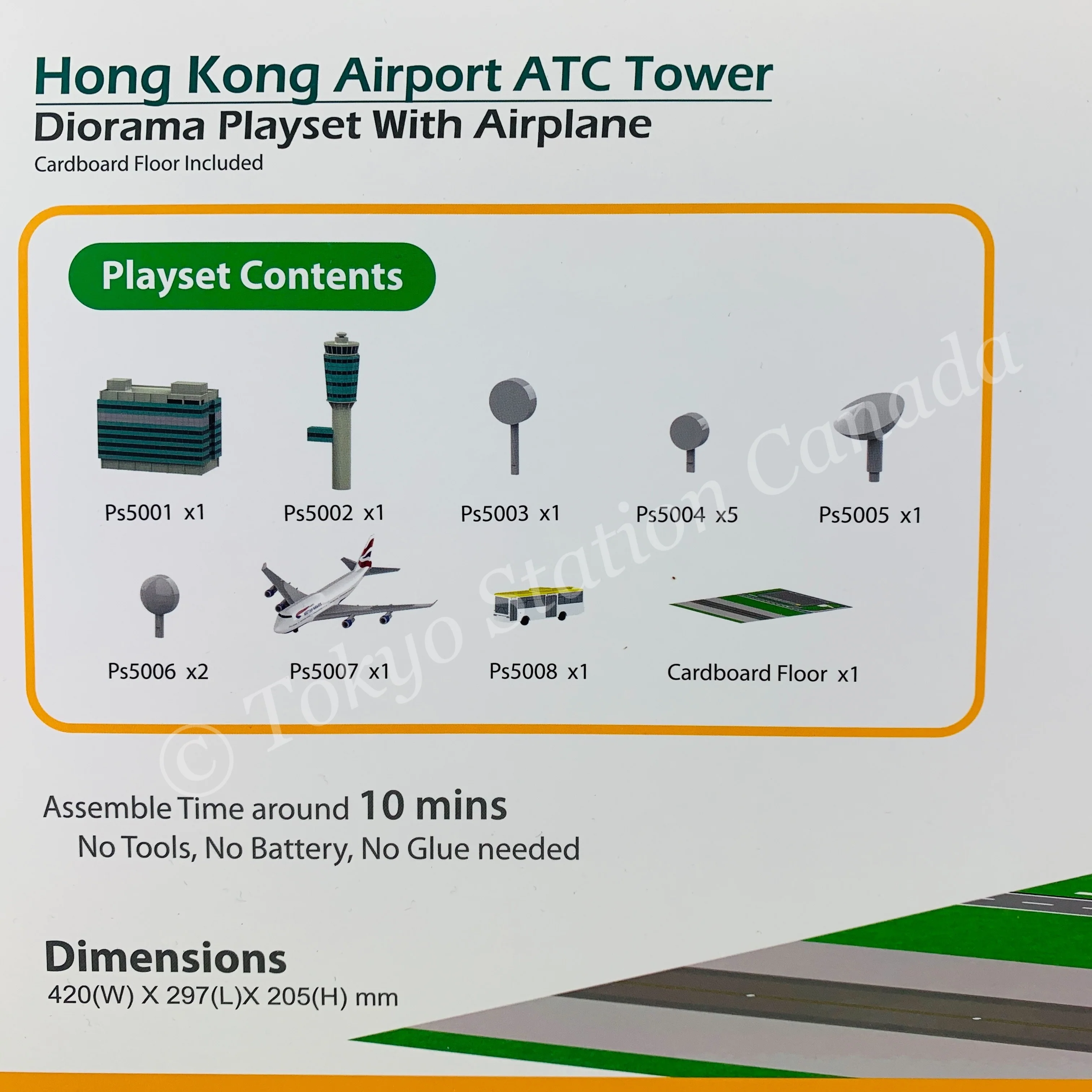 TINY 微影 Ps5 Hong Kong Airport ATC Tower Diorama Playset with Airplane ATC001 - Image 2