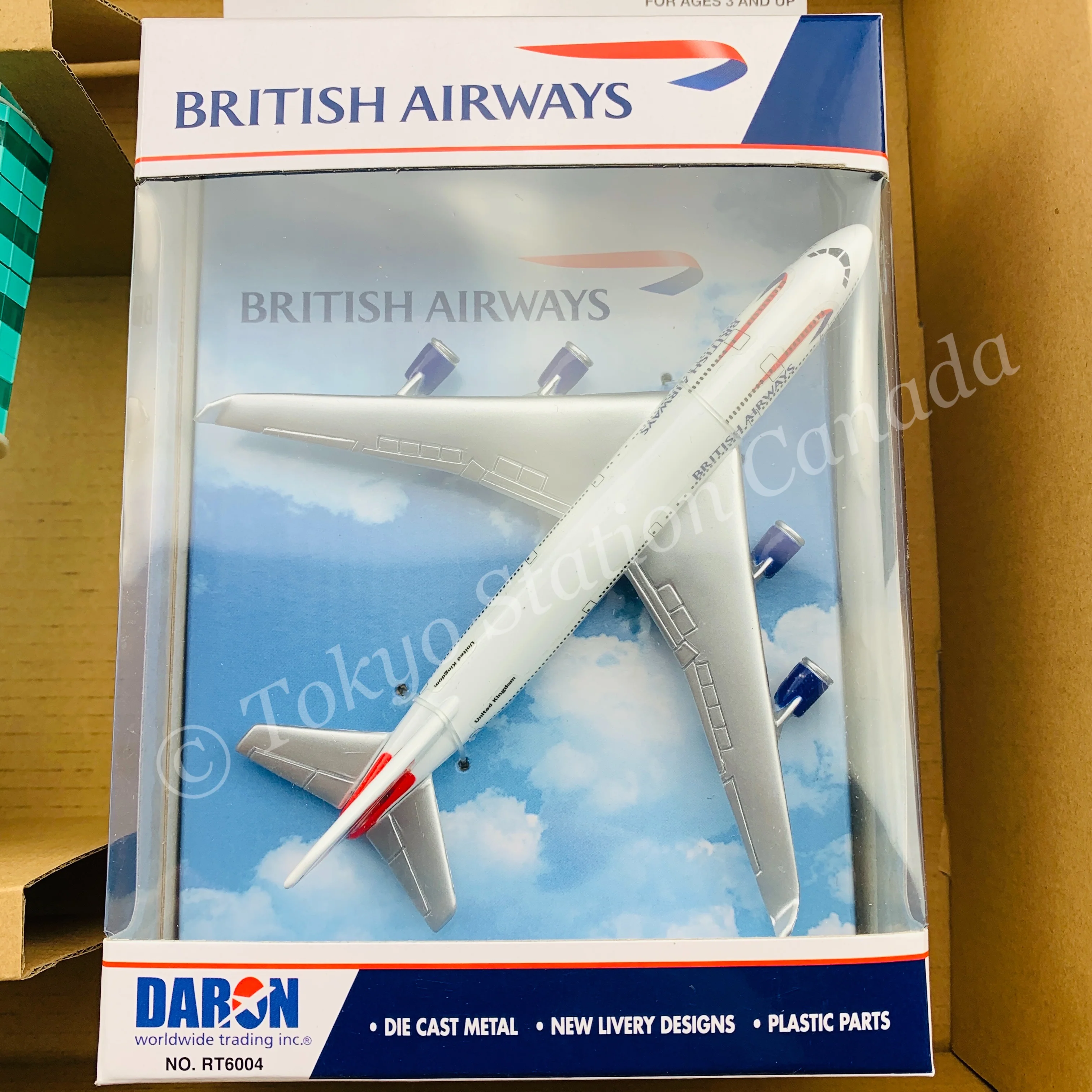 TINY 微影 Ps5 Hong Kong Airport ATC Tower Diorama Playset with Airplane ATC001 - Image 4