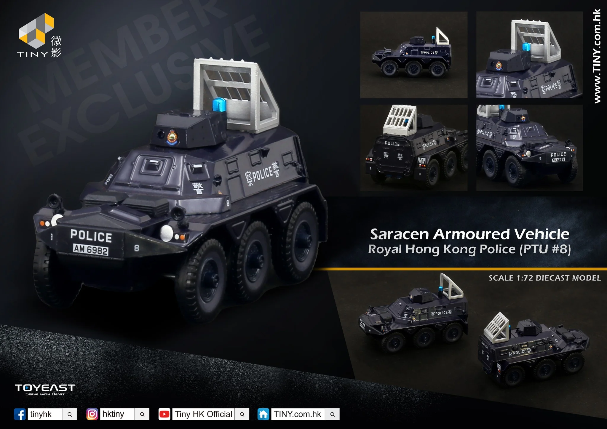 TINY 微影 Saracen Armoured Vehicle RHKP #8 Member Exclusive - Image 3