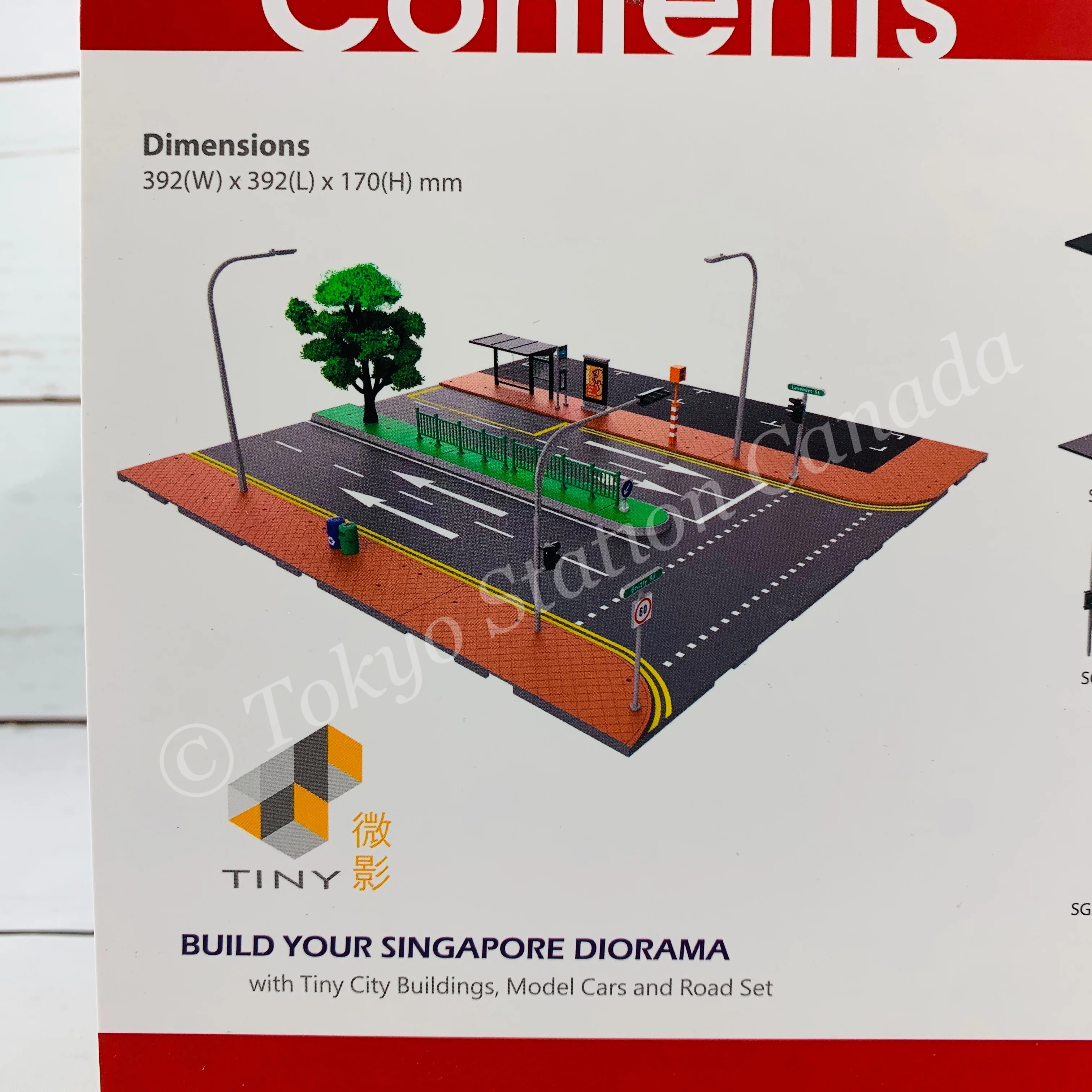 TINY 微影 Singapore Road Set Street Diorama S2 ATSSG64002 - Image 2