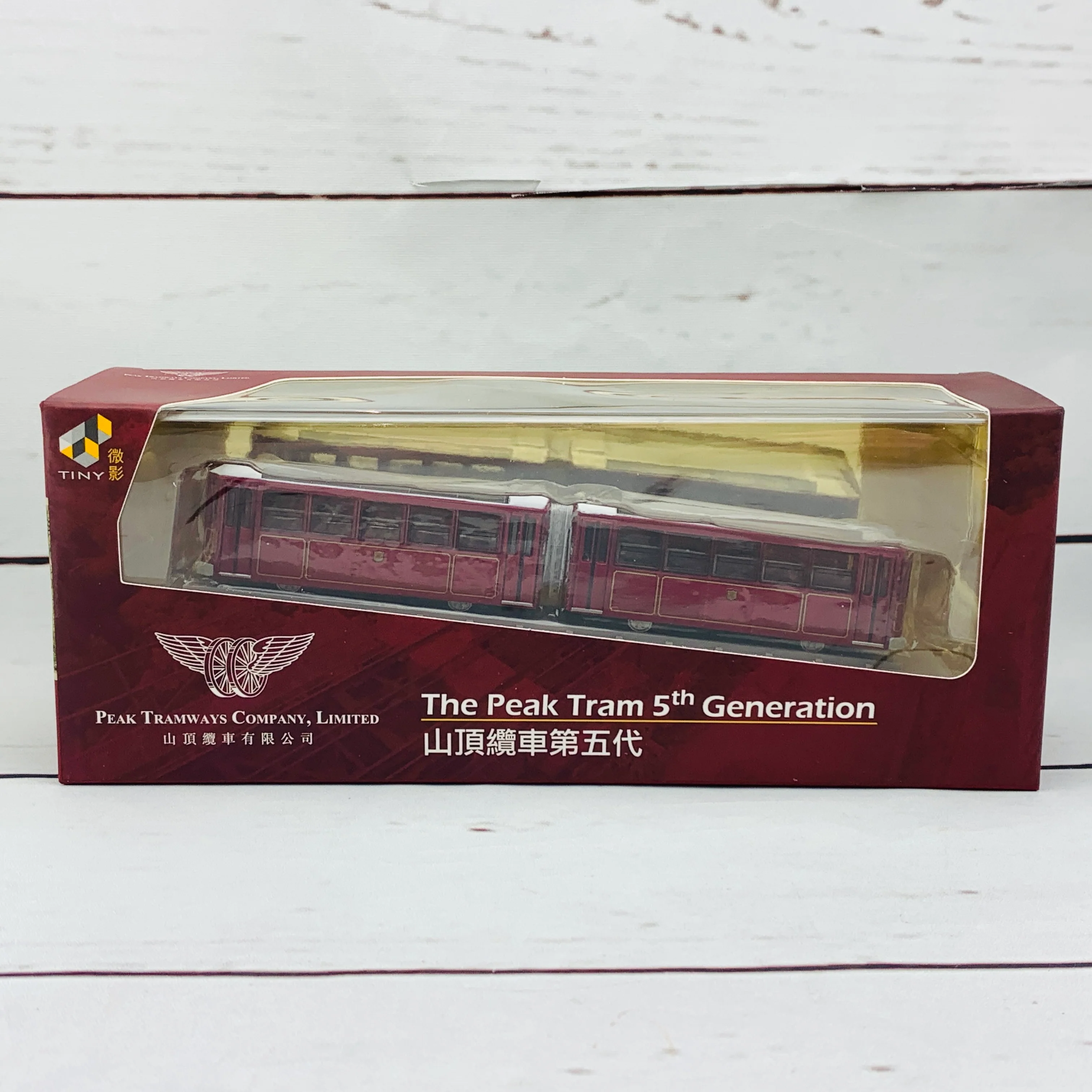 Tiny 微影 The Peak Tram 5th Generation  山頂纜車第五代（連斜台）ATC64184 - Image 2