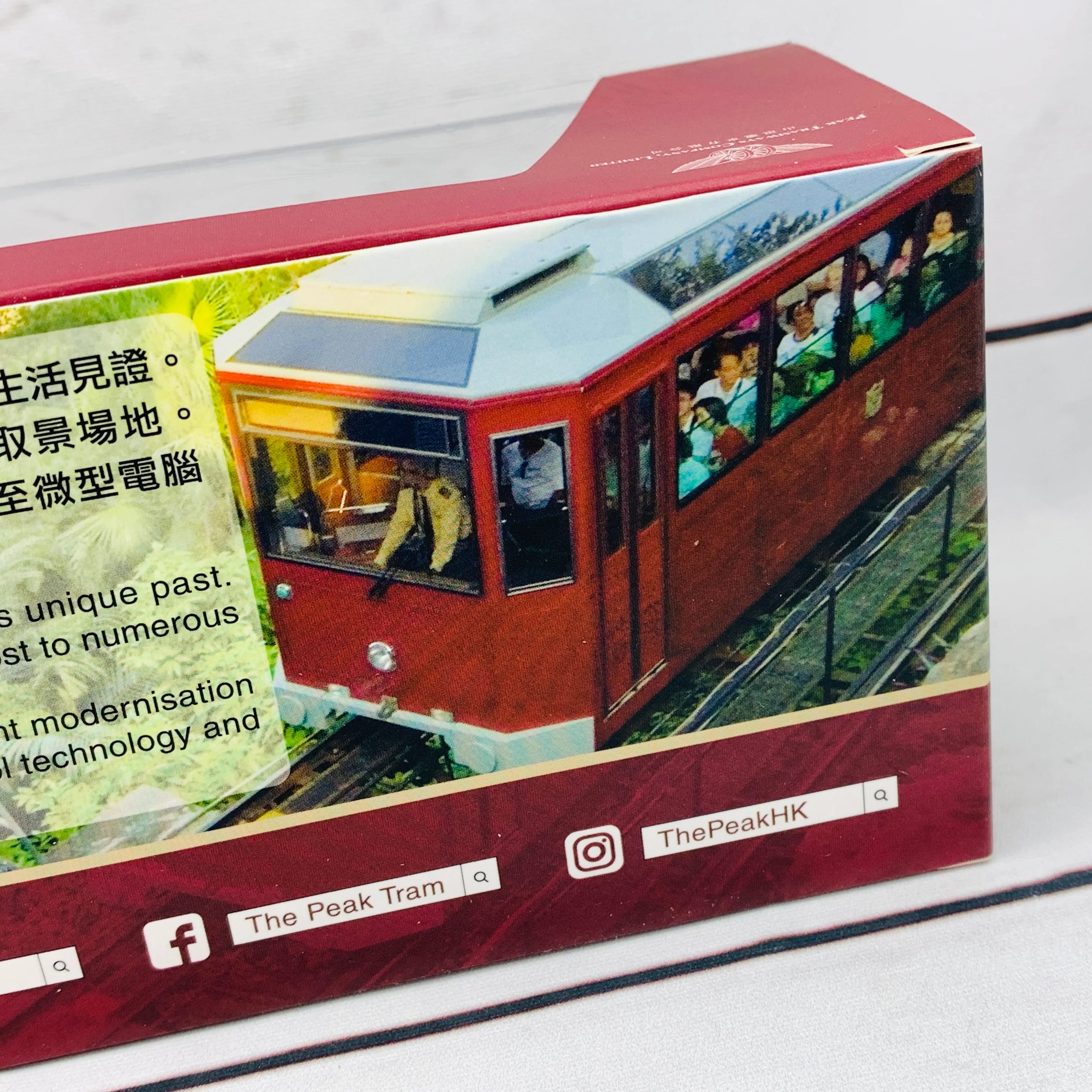 Tiny 微影 The Peak Tram 5th Generation  山頂纜車第五代（連斜台）ATC64184 - Image 7