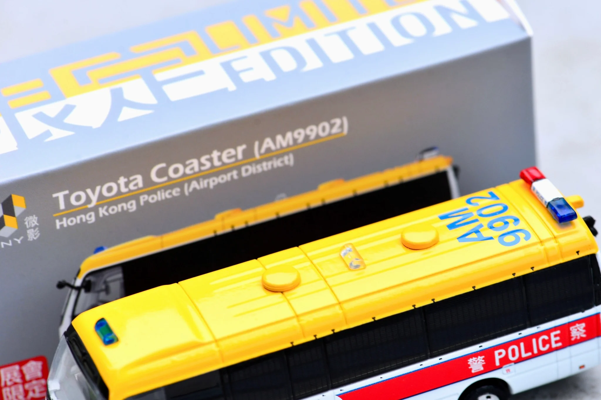 TINY 微影 Toyota Coaster B59 Police APT (AM9902) Limited Edition - Image 2