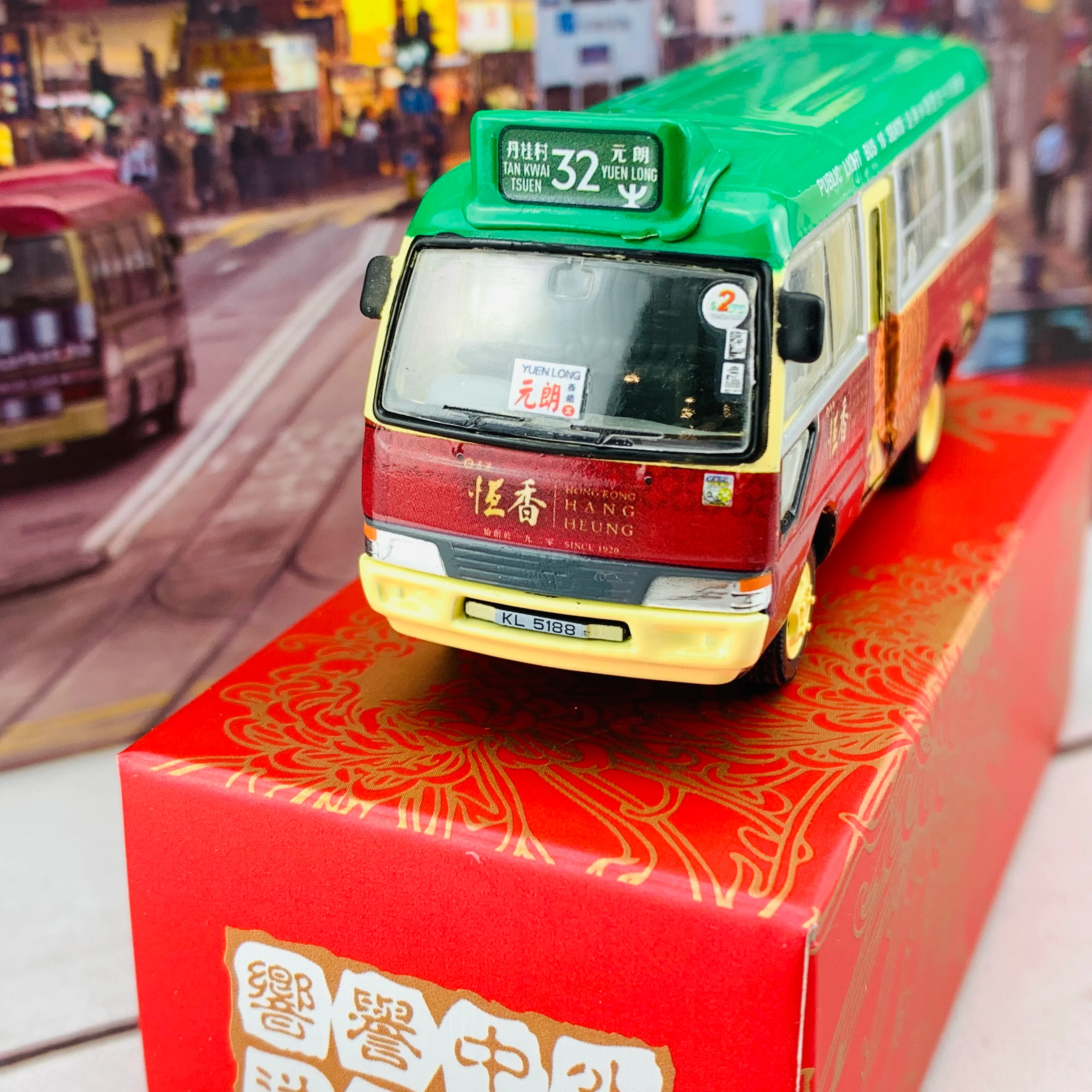 Tiny 微影 Toyota Coaster Minibus Hang Hueng Bakery  恆香老餅家専線小巴 ATC65089 - Image 3