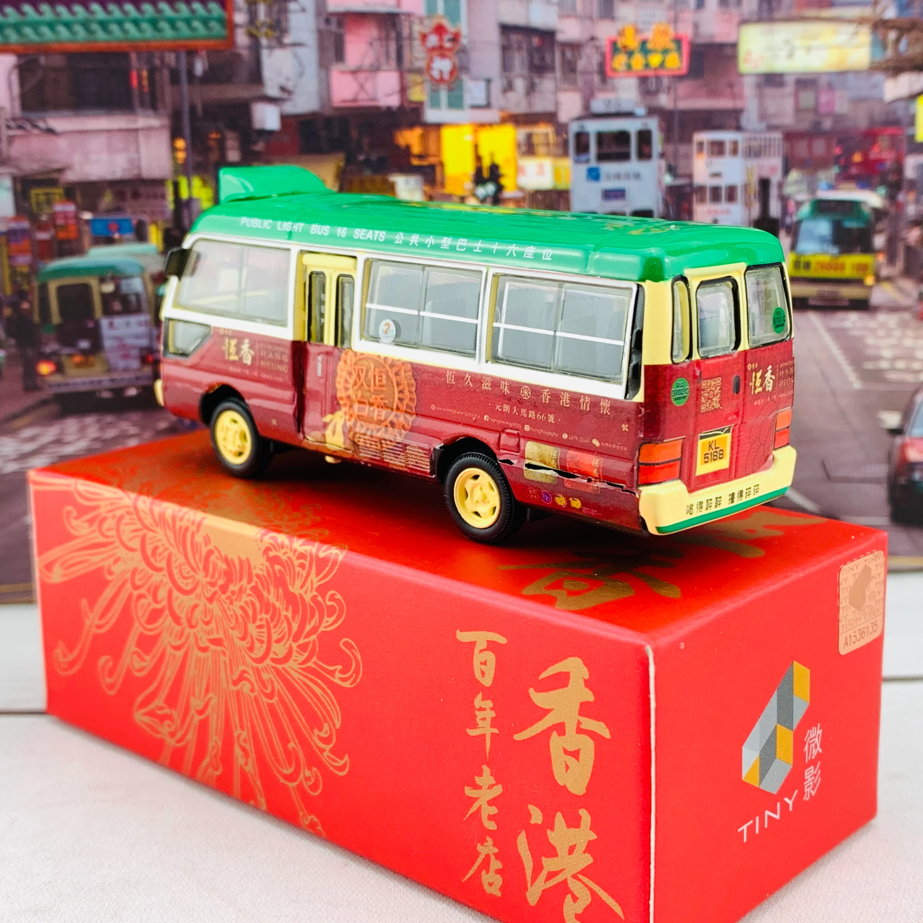 Tiny 微影 Toyota Coaster Minibus Hang Hueng Bakery  恆香老餅家専線小巴 ATC65089 - Image 5
