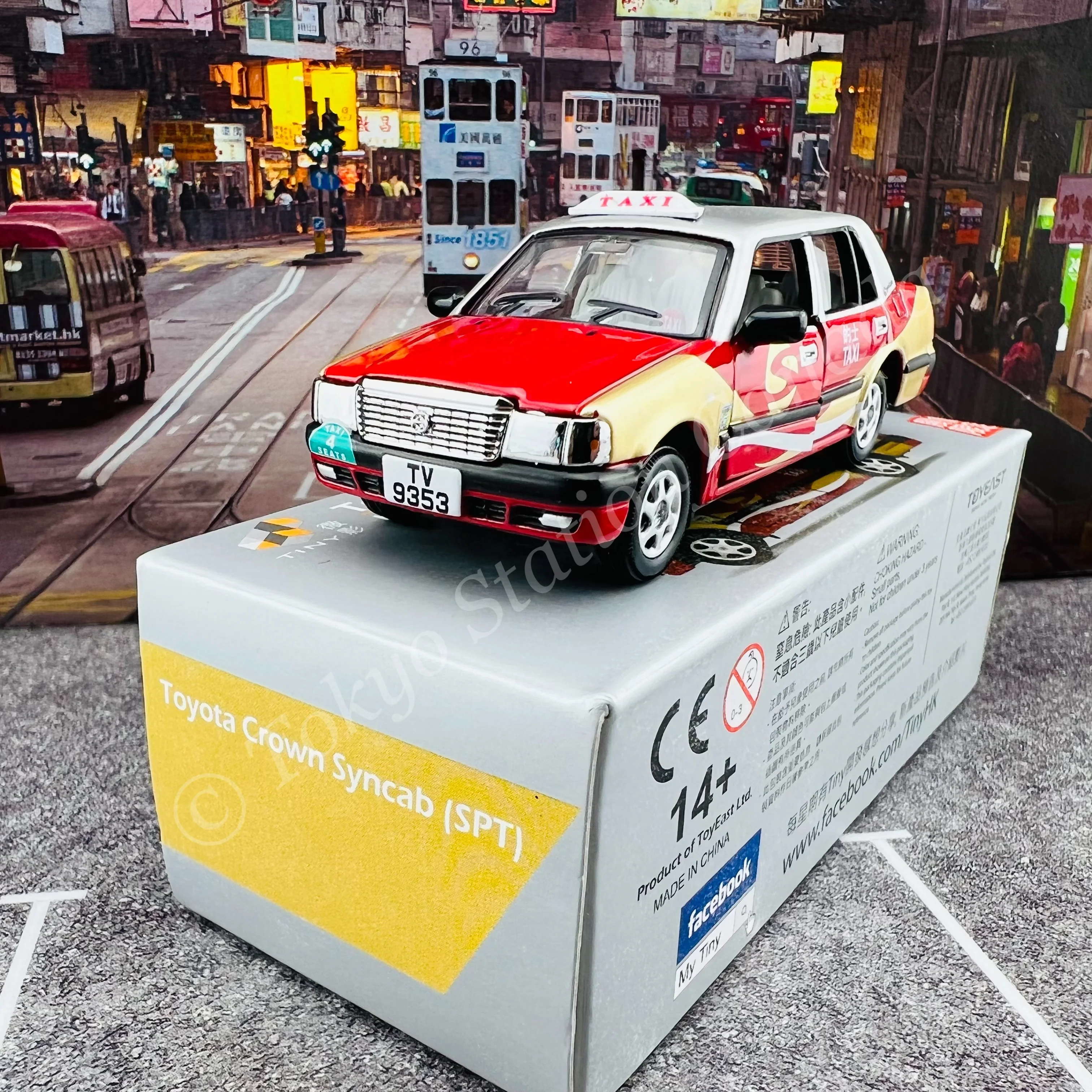 TINY 微影 Toyota Crown Comfort Syncab (SPT) 星群的士 Limited Edition ATC64136 - Image 2