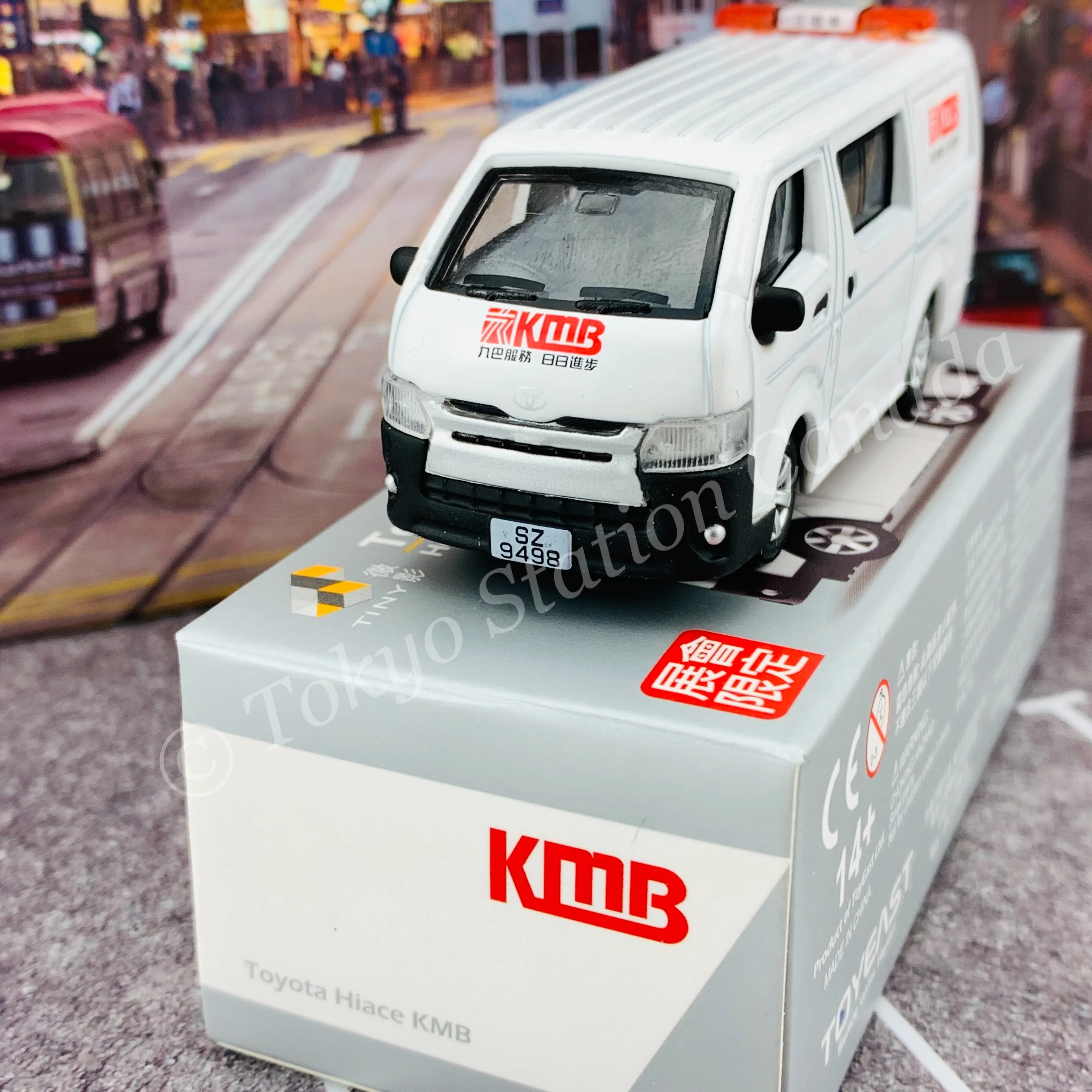 TINY 微影 Toyota Hiace KMB Hong Kong (LIMITED EDITION 展會限定) KMB2020098 - Image 3