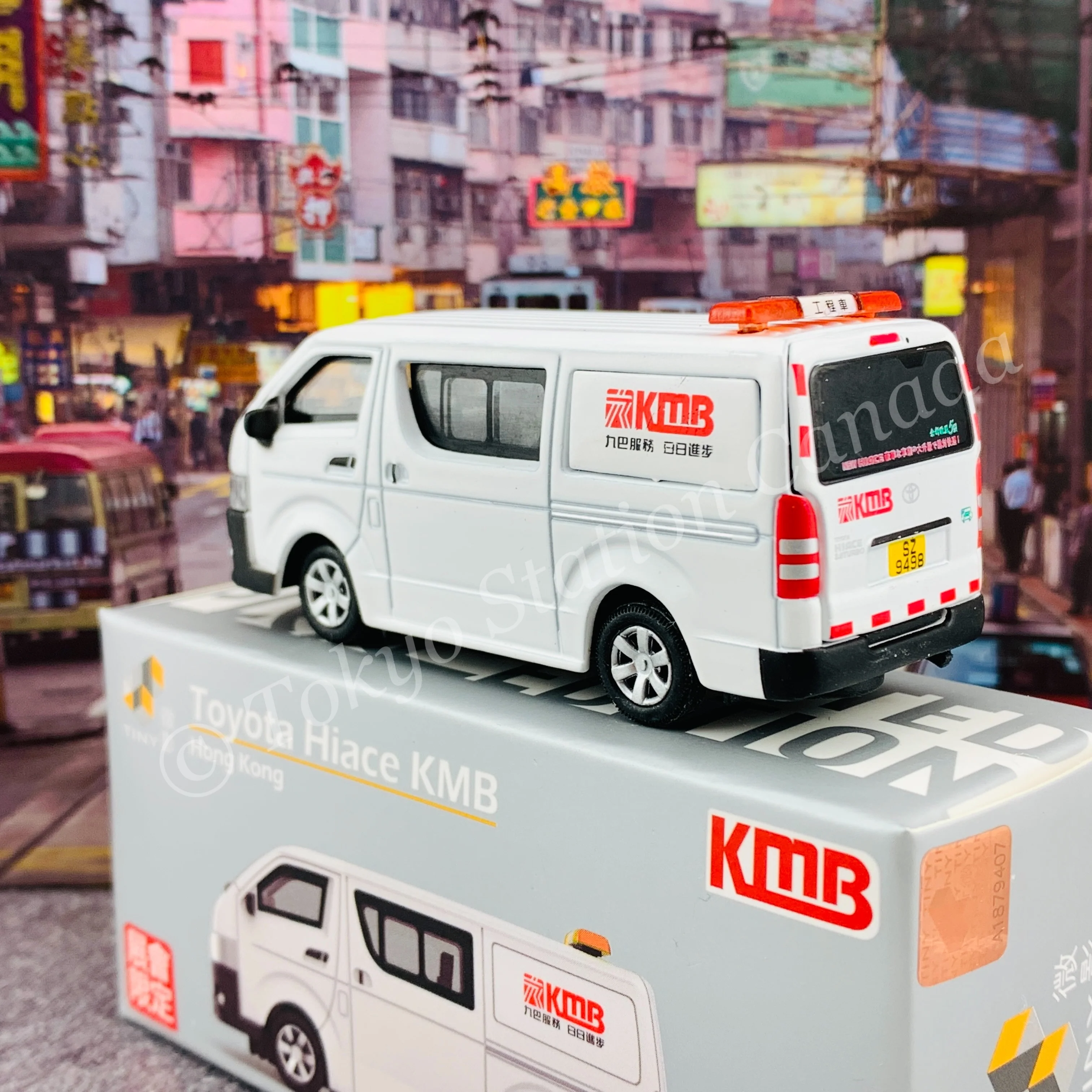 TINY 微影 Toyota Hiace KMB Hong Kong (LIMITED EDITION 展會限定) KMB2020098 - Image 5