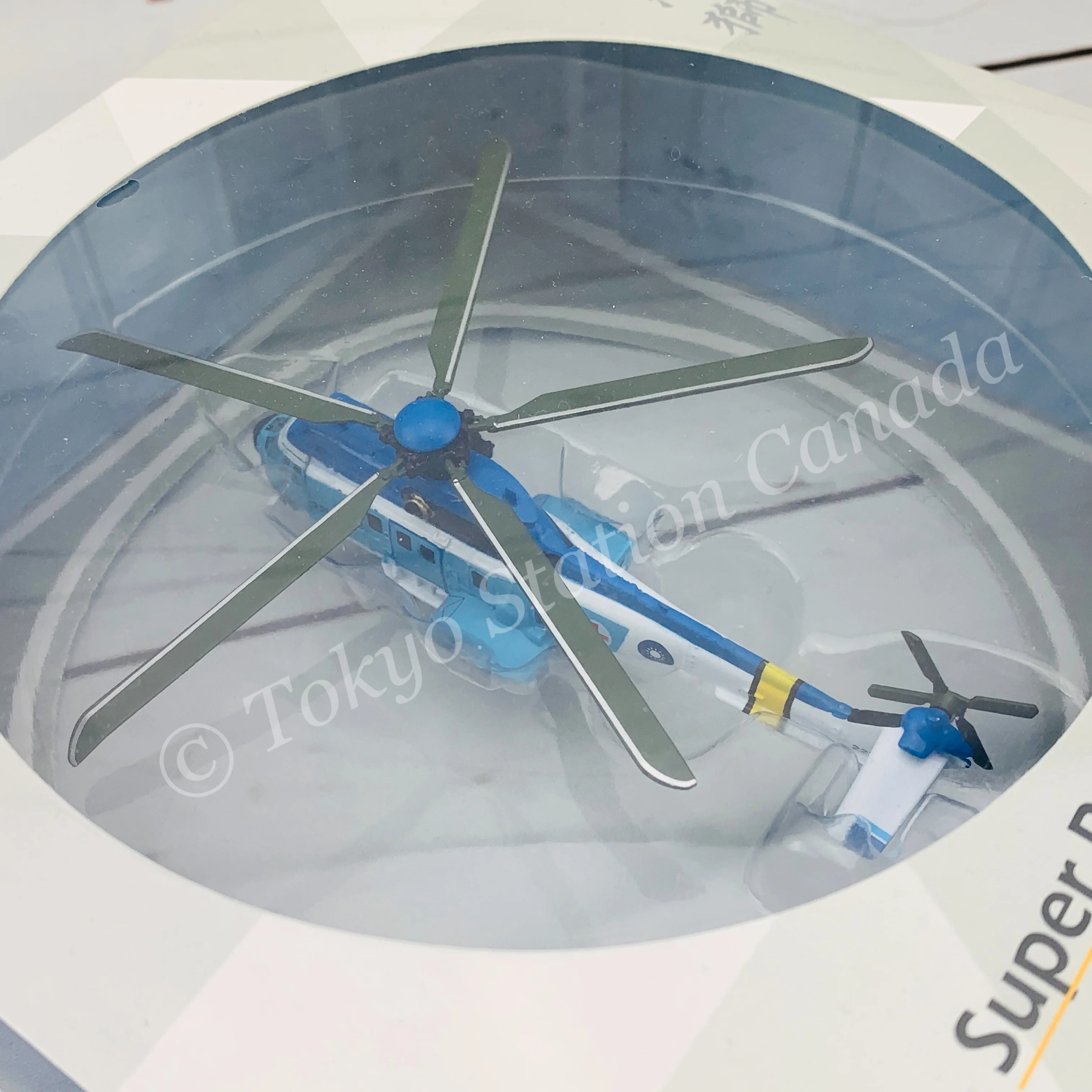 TINY 微影 TW23 Super Puma Helicopter Taiwan 台灣美洲獅直升機 ATCTW64022 - Image 2