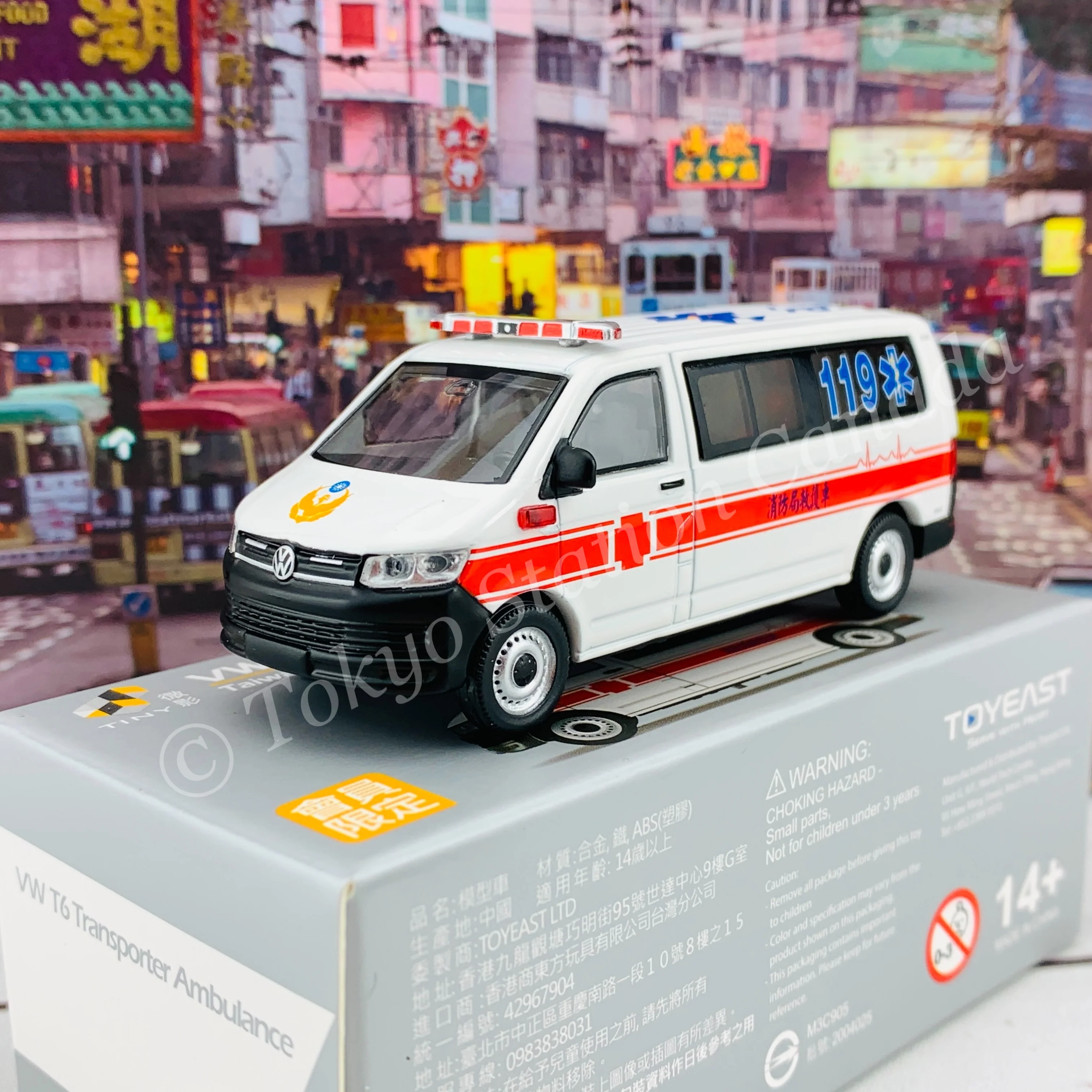 TINY 微影 VW T6 Transporter Ambulance Taiwan Fire Department Member Exclusive 台灣消防局救護車 [會員限定] ATC64846 - Image 3