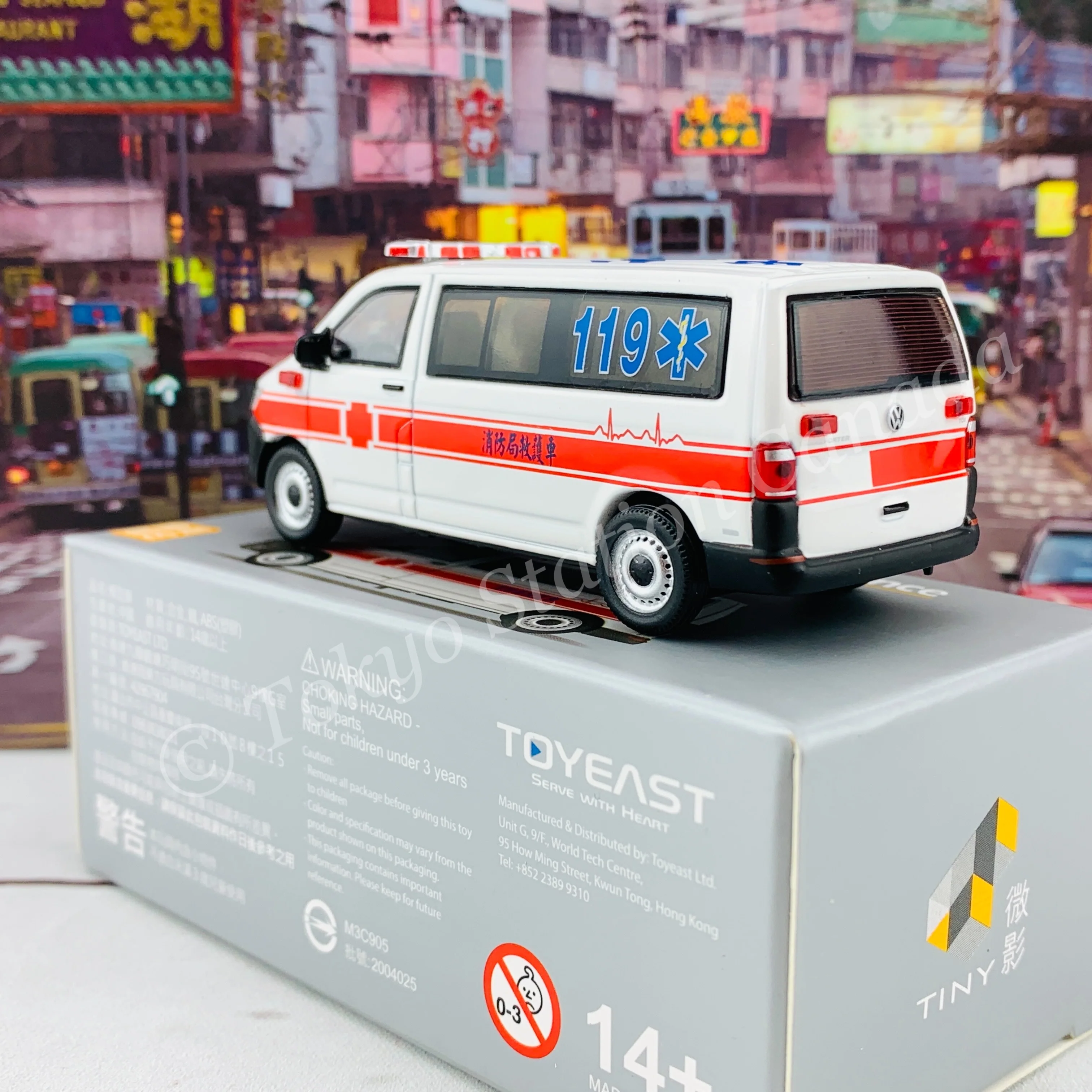 TINY 微影 VW T6 Transporter Ambulance Taiwan Fire Department Member Exclusive 台灣消防局救護車 [會員限定] ATC64846 - Image 5