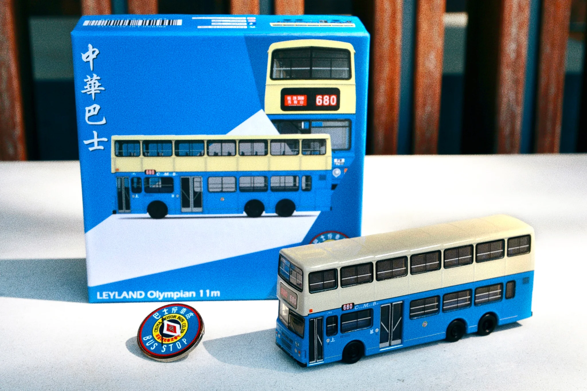 TINY 微影 x LOG-ON CMB LEYLAND Olympian 11m (Ma On Shan 680 馬鞍山) Special Edition ATC65712 - Image 3